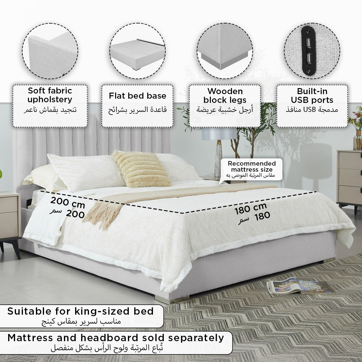 Orion Smart Upholstered King Bed Base - 180x200 cm-hbxbedroom-modular-modularbeds-orion-image-9