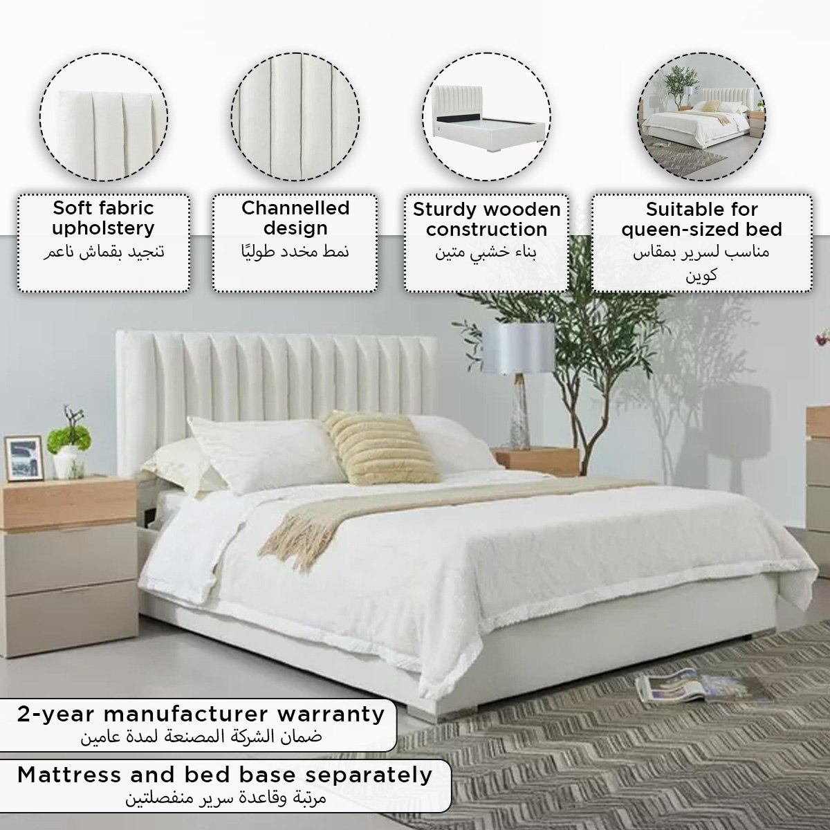 Orion Modena Upholstered Queen Headboard - 140x200 cm-PROMO_HB_SA_HBX10_TH1000_NEW_031025-image-6