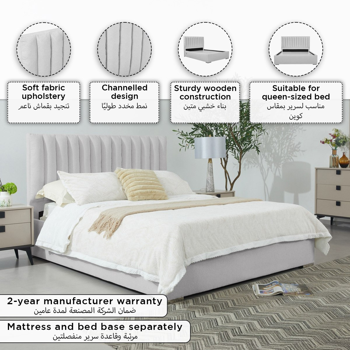Orion Modena Upholstered Queen Headboard - 140x200 cm-PROMO_HB_SA_HBX10_TH1000_NEW_031025-image-9