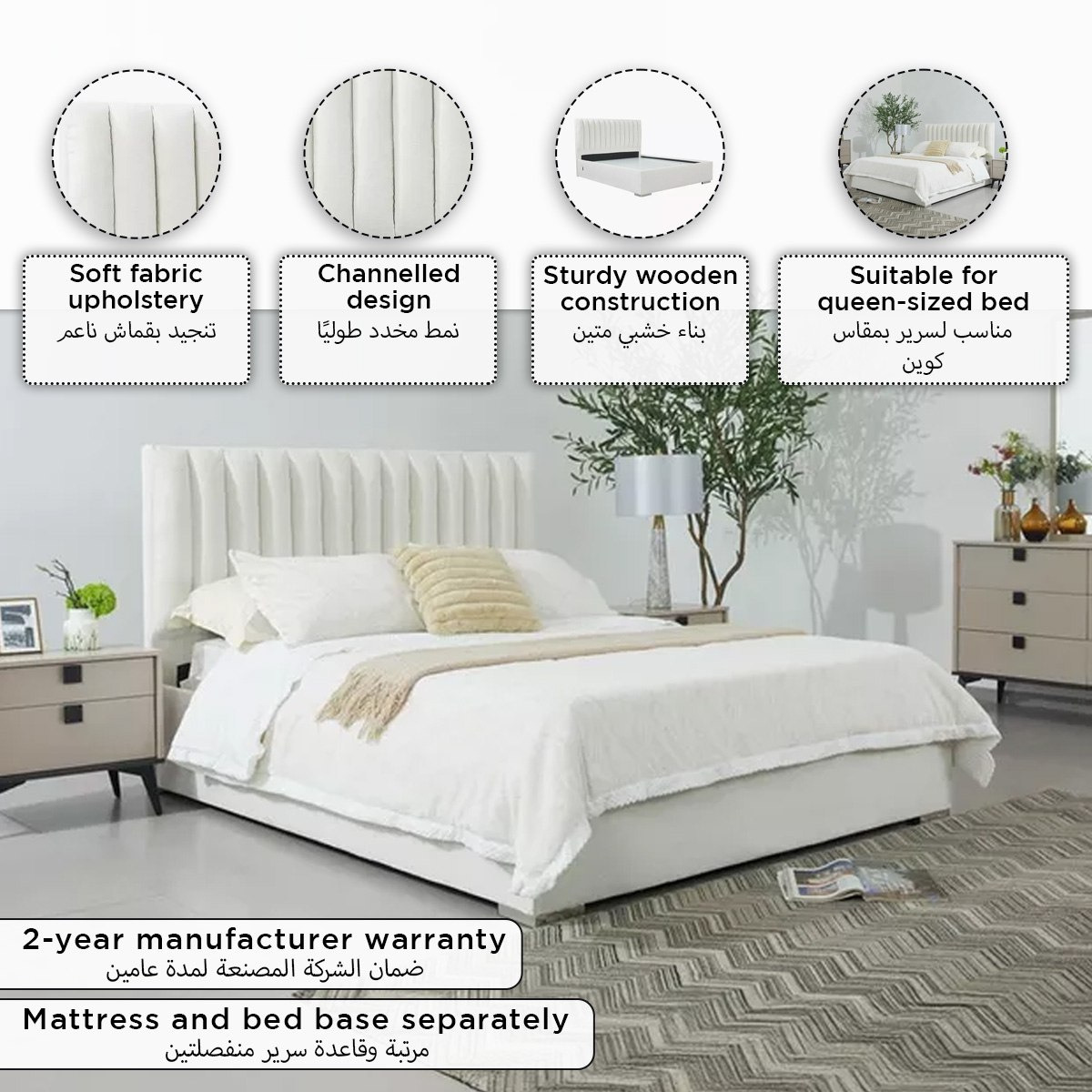Orion Modena Upholstered Queen Headboard - 160x200 cm-PROMO_HB_SA_HBX10_TH1000_NEW_031025-image-6