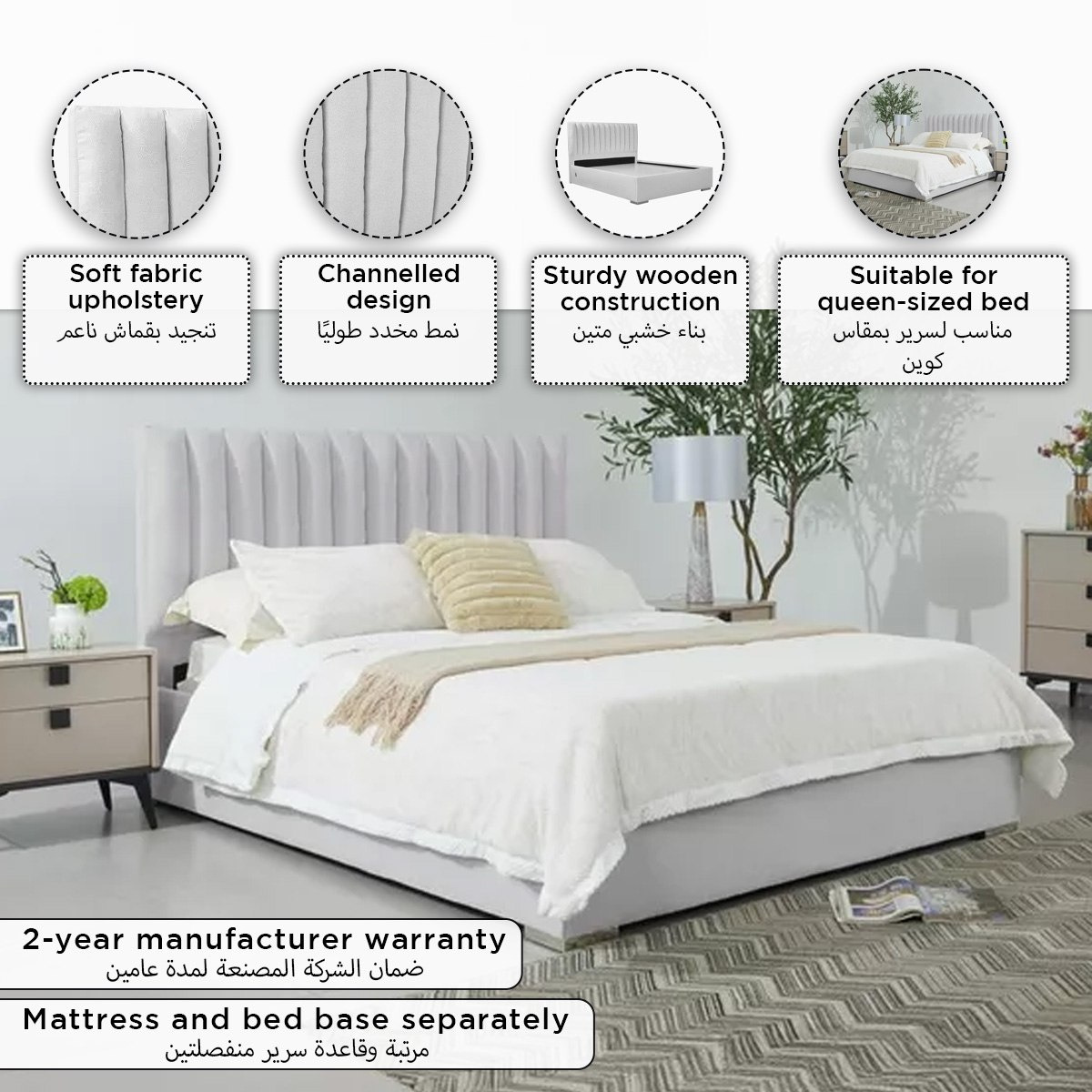 Orion Modena Upholstered Queen Headboard - 160x200 cm-hbxbedroom-modular-modularbeds-orion-image-8