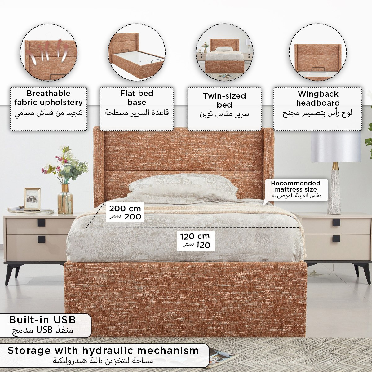Orro Ray Wing Smart Hydraulic Upholstered Twin Bed - 120x200 cm-hbxbedroom-bedsandbedsets-upholsteredbeds-twin-image-11