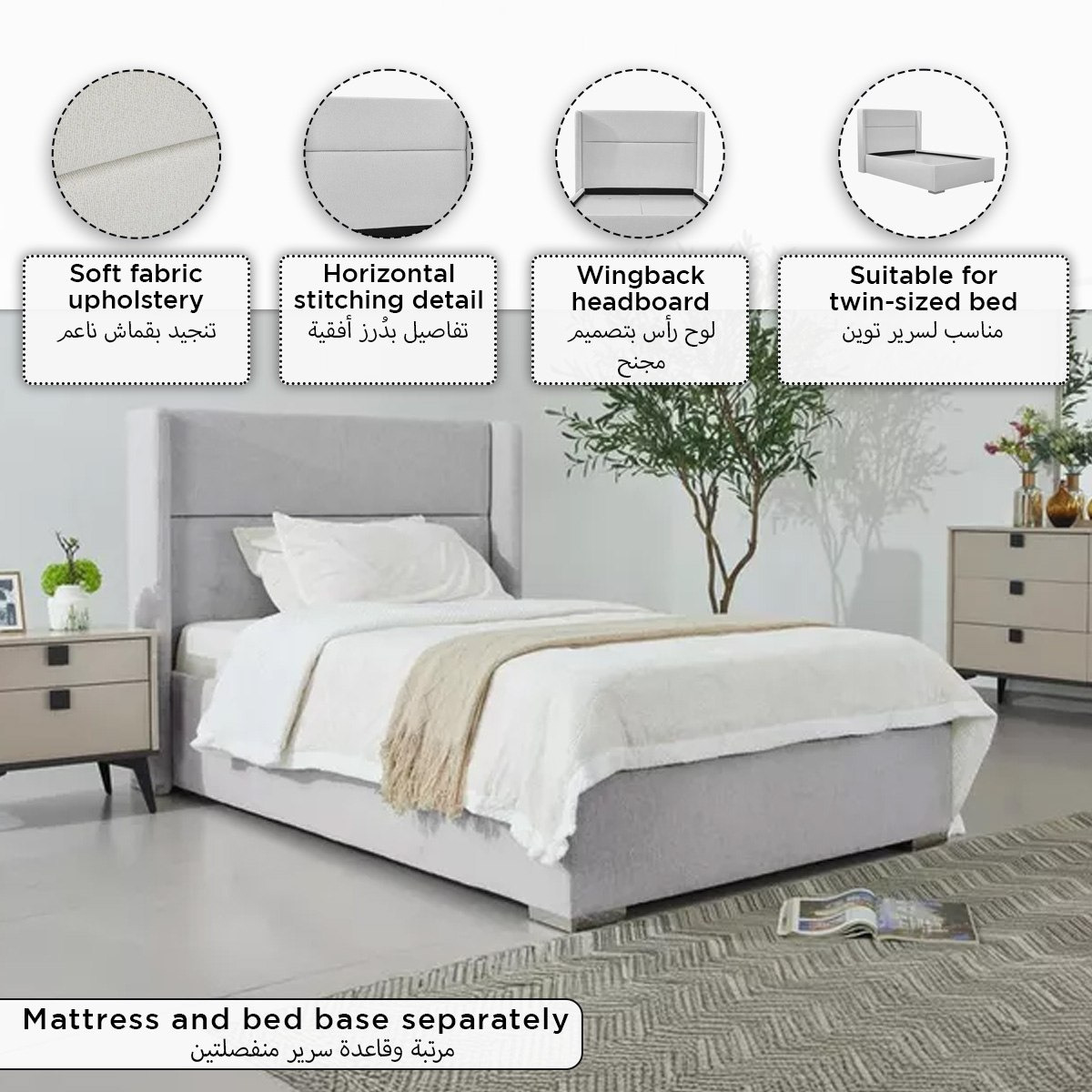 Orion Ray Wing Upholstered Twin Headboard - 120x200 cm-hbxbedroom-modular-modularbeds-orion-image-8