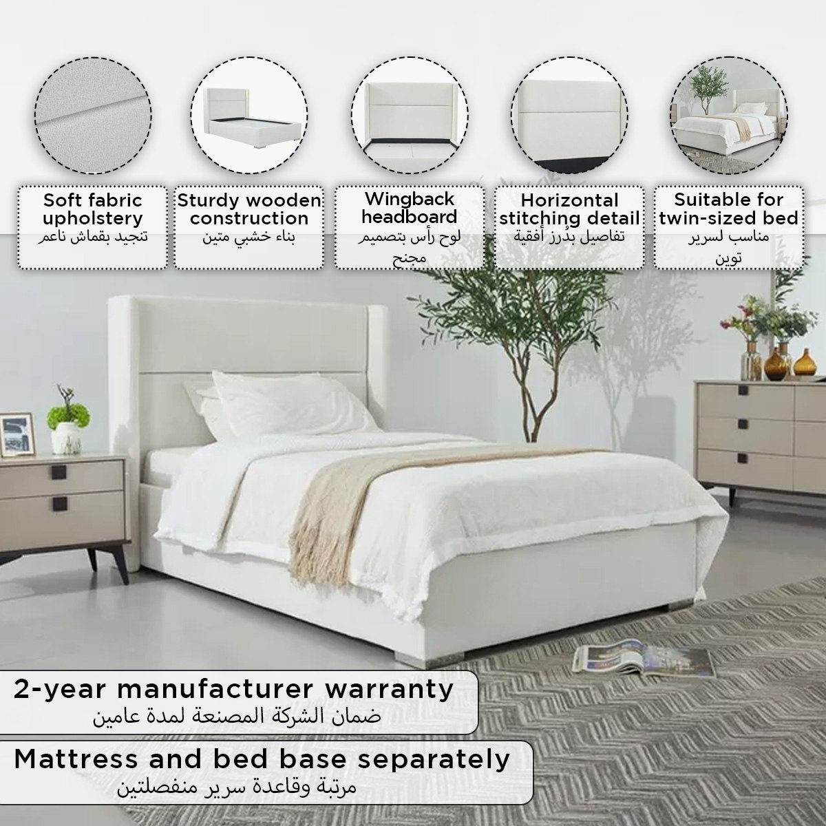 Orion Ray Wing Upholstered Twin Headboard - 120x200 cm-hbxbedroom-modular-modularbeds-orion-image-8