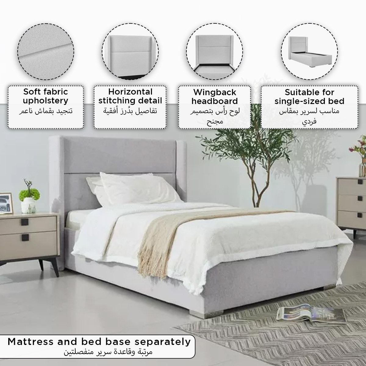 Orion Ray Wing Upholstered Single Headboard - 90x200 cm-hbxbedroom-modular-modularbeds-orion-image-8