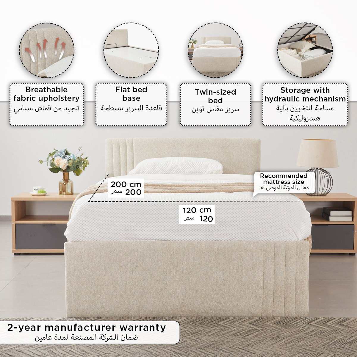 Frankfurt NXT Upholstered Hydraulic Storage Twin Bed - 120x200 cm-hbxbedroom-bedsandbedsets-upholsteredbeds-twin-image-10
