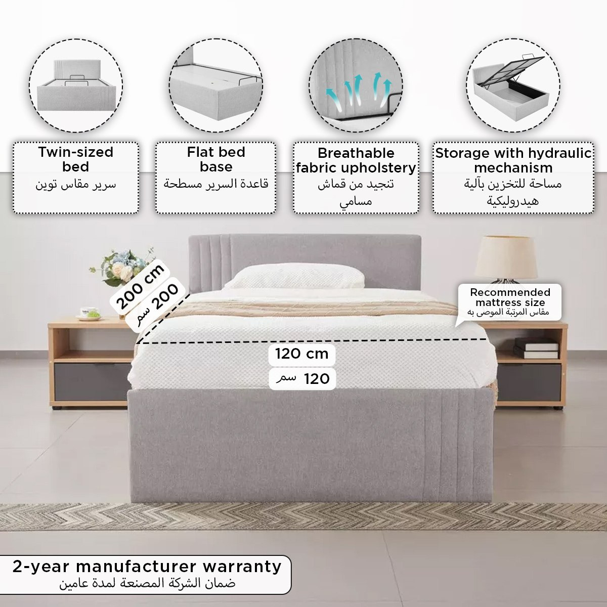 Frankfurt NXT Upholstered Hydraulic Storage Twin Bed - 120x200 cm-hbxbedroom-bedsandbedsets-upholsteredbeds-twin-image-9