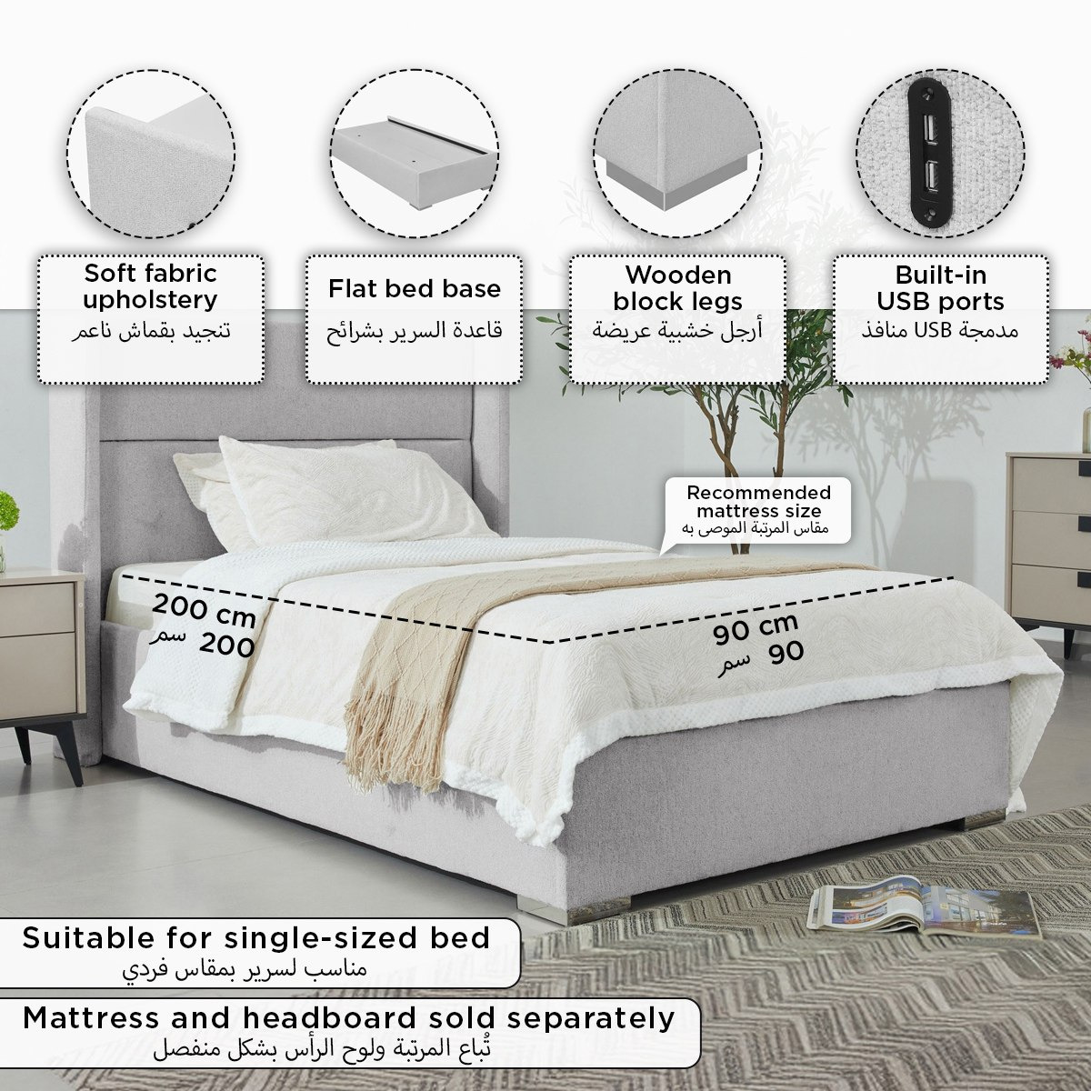 Orion Smart Upholstered Single Bed Base - 90x200 cm-hbxbedroom-modular-modularbeds-orion-image-9