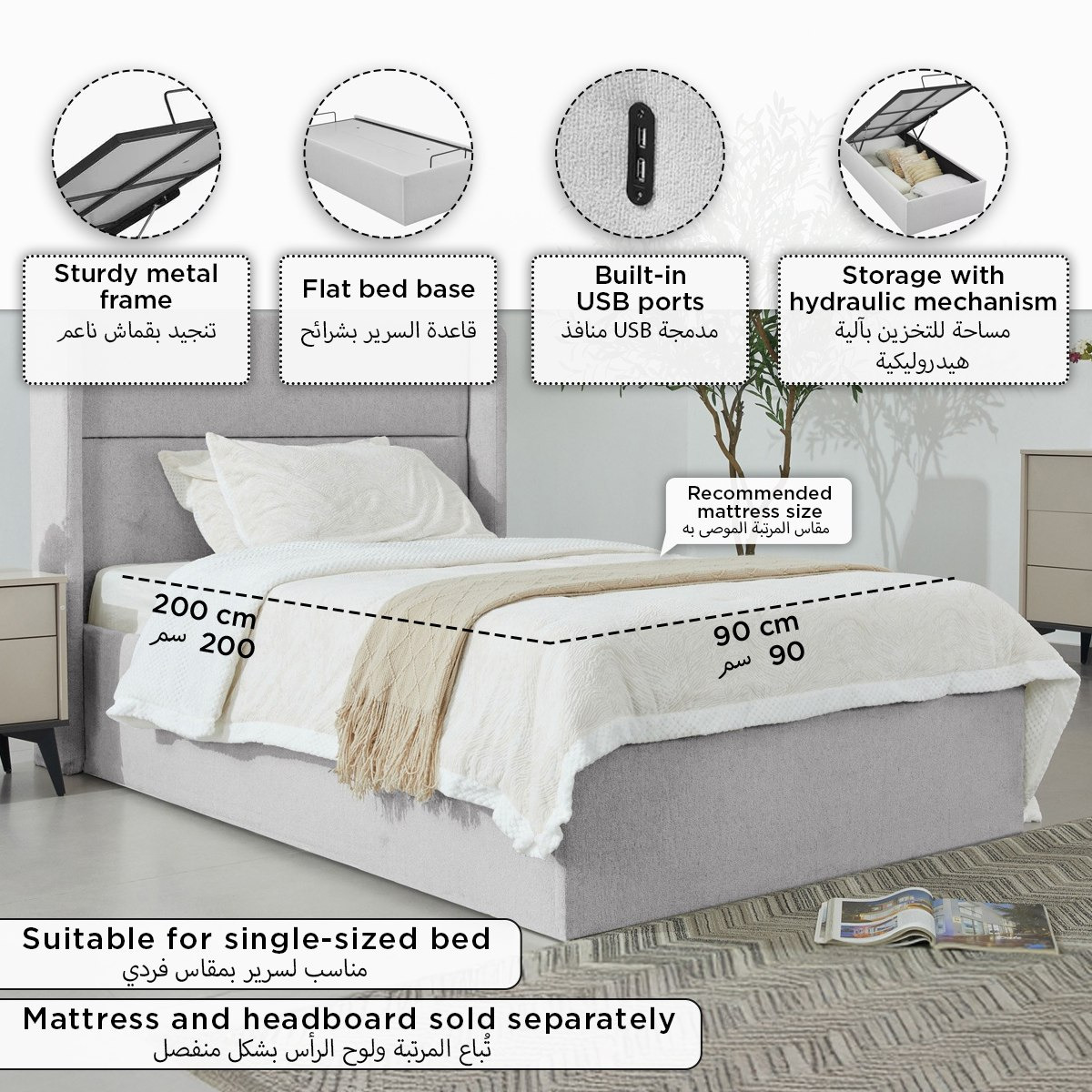 قاعدة سرير مفرد منجدة بتخزين هيدروليك ذكي من أوريون - 90x200 سم-hbxbedroom-modular-modularbeds-orion-image-12