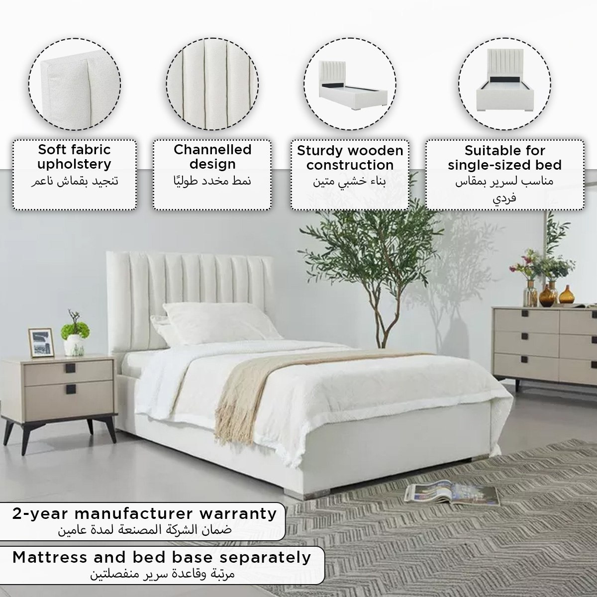 Orion Modena Upholstered Single Headboard - 90x200 cm-PROMO_HB_SA_HBX10_TH1000_NEW_031025-image-8