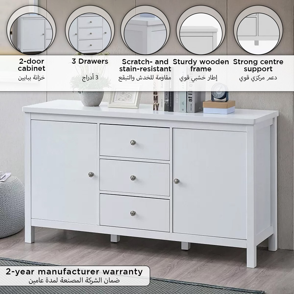 Harmony 2-Door Sideboard with 3-Drawers-hbxfurniture-diningroom-buffetsandsideboards-image-7
