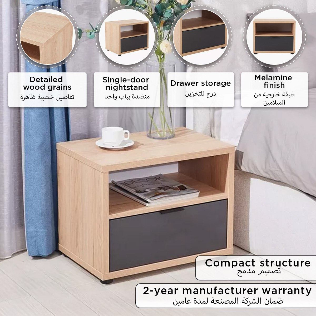 Orion Chester 1-Drawer Nightstand-PROMO_HB_UAE_HBX10_250526-image-6