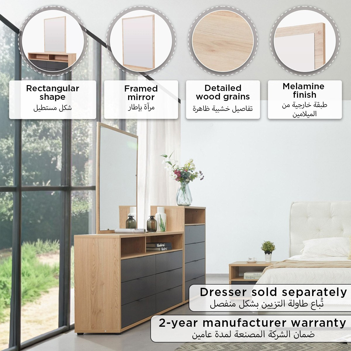Orion Chester Mirror for Dresser-PROMO_HB_UAE_HBX10_250526-image-5