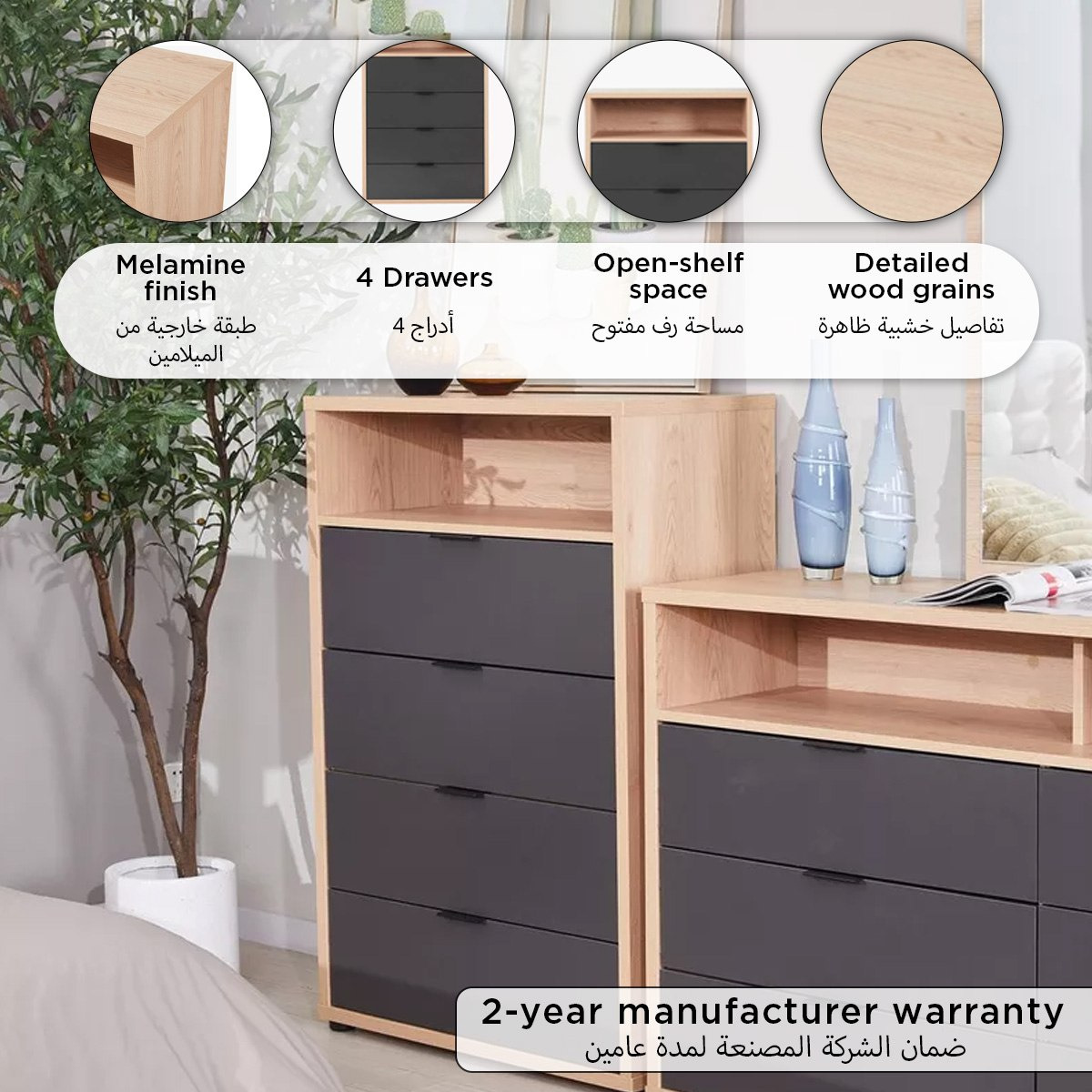 Orion Chester Chest of 4-Drawers-hbxfurniture-dressersandchests-chestofdrawers-image-8