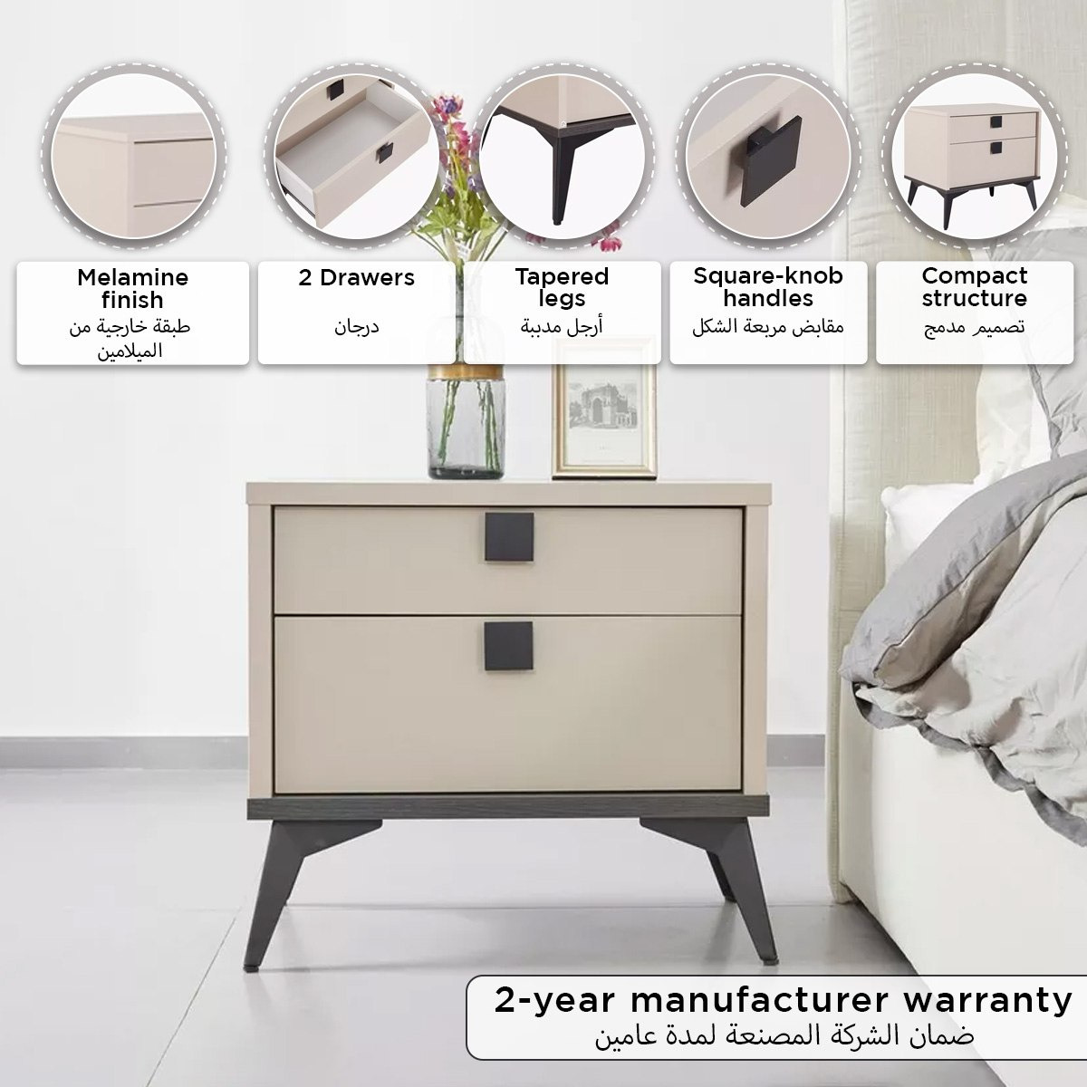 Orion Ray 2-Drawer Nightstand-PROMO_HB_UAE_HBX10_250526-image-9