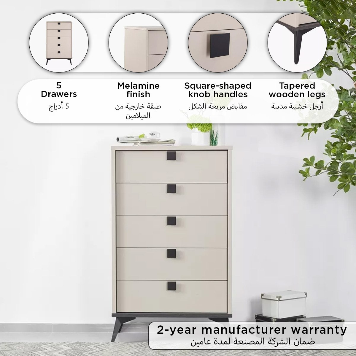 Orion Ray Chest of 5-Drawers-hbxfurniture-dressersandchests-chestofdrawers-image-8