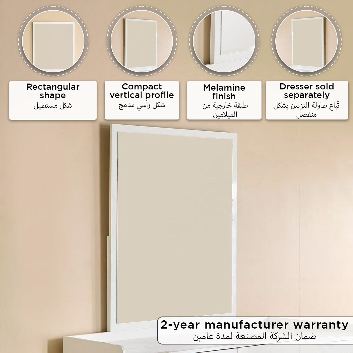 Pearl Dresser Mirror-PROMO_HB_UAE_HBX10_250526-image-8