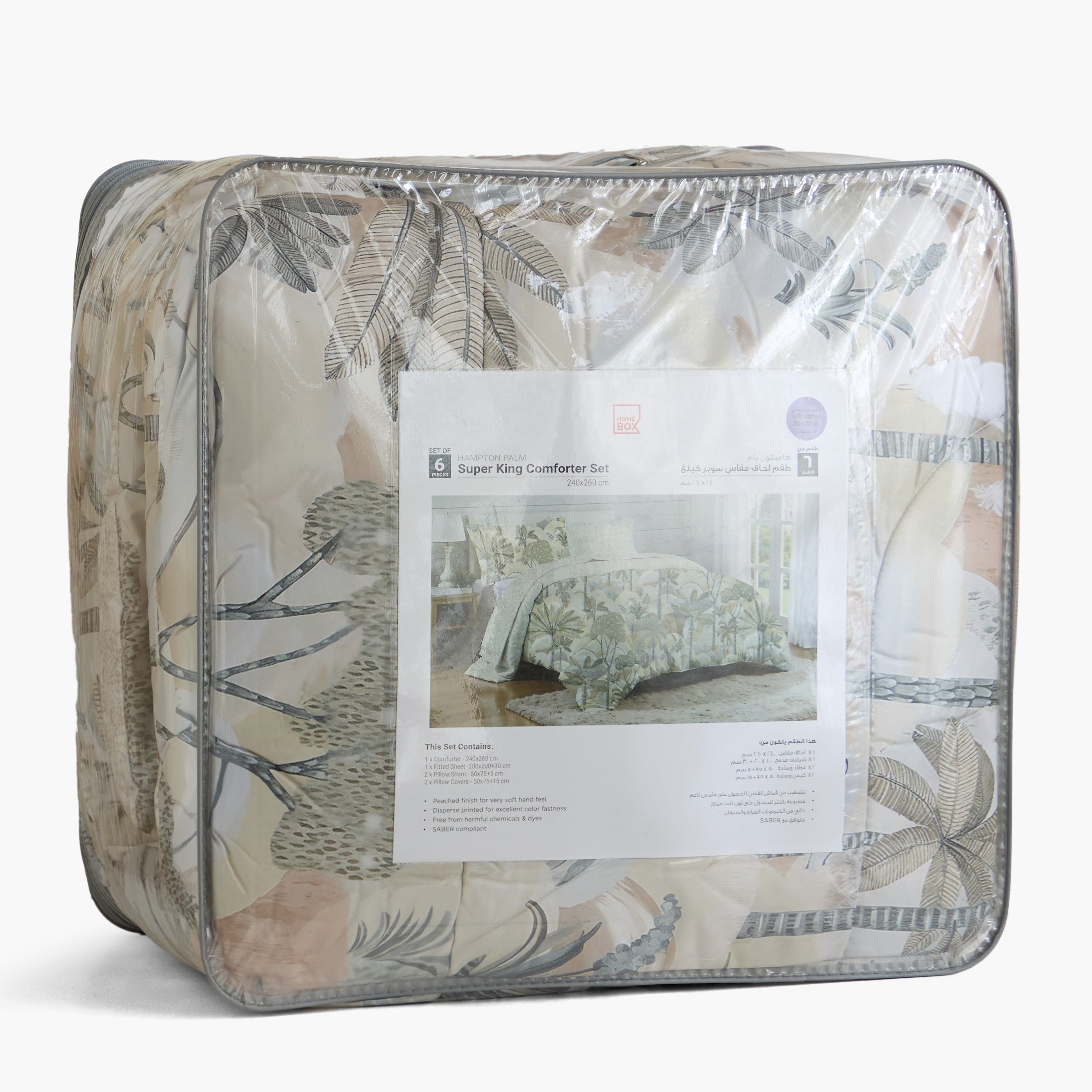 Hampton Palm 6-Piece Microfibre Printed BIAB Super King Comforter Set - 240x260 cm-hbxhomeware-hbxbedroom-image-10