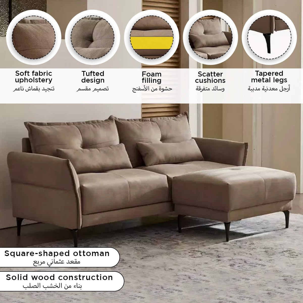 كنبة قماش بـ3 مقاعد مع 2 وسادة لدعم الظهر ومقعد عثماني من سوهو-hbxlivingroom-sofasandarmchairs-sofas-image-10