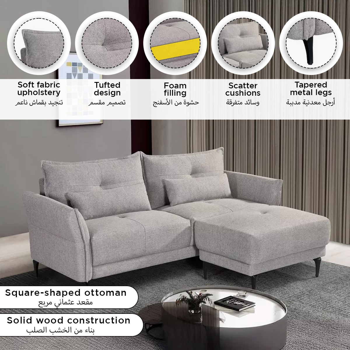 كنبة قماش 3 مقاعد مع و2 وسادة لدعم الظهر ومقعد عثماني من سوهو-hbxlivingroom-sofasandarmchairs-sofas-image-7