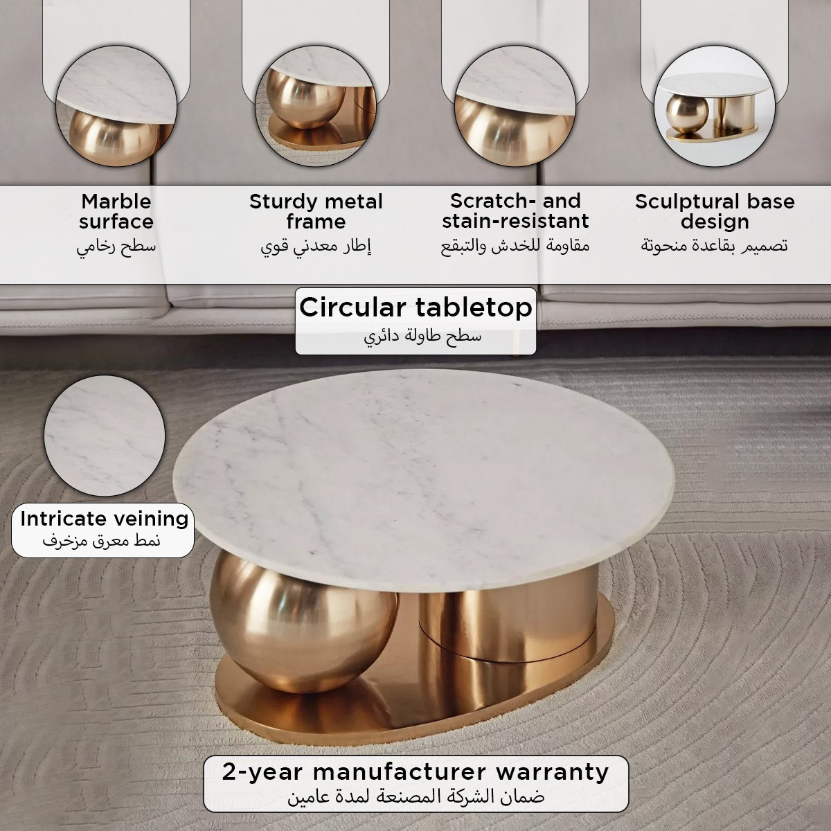 Cavon Gizza NXT Genuine Marble Top Coffee Table-PROMO_HB_UAE_HBX10_250526-image-11