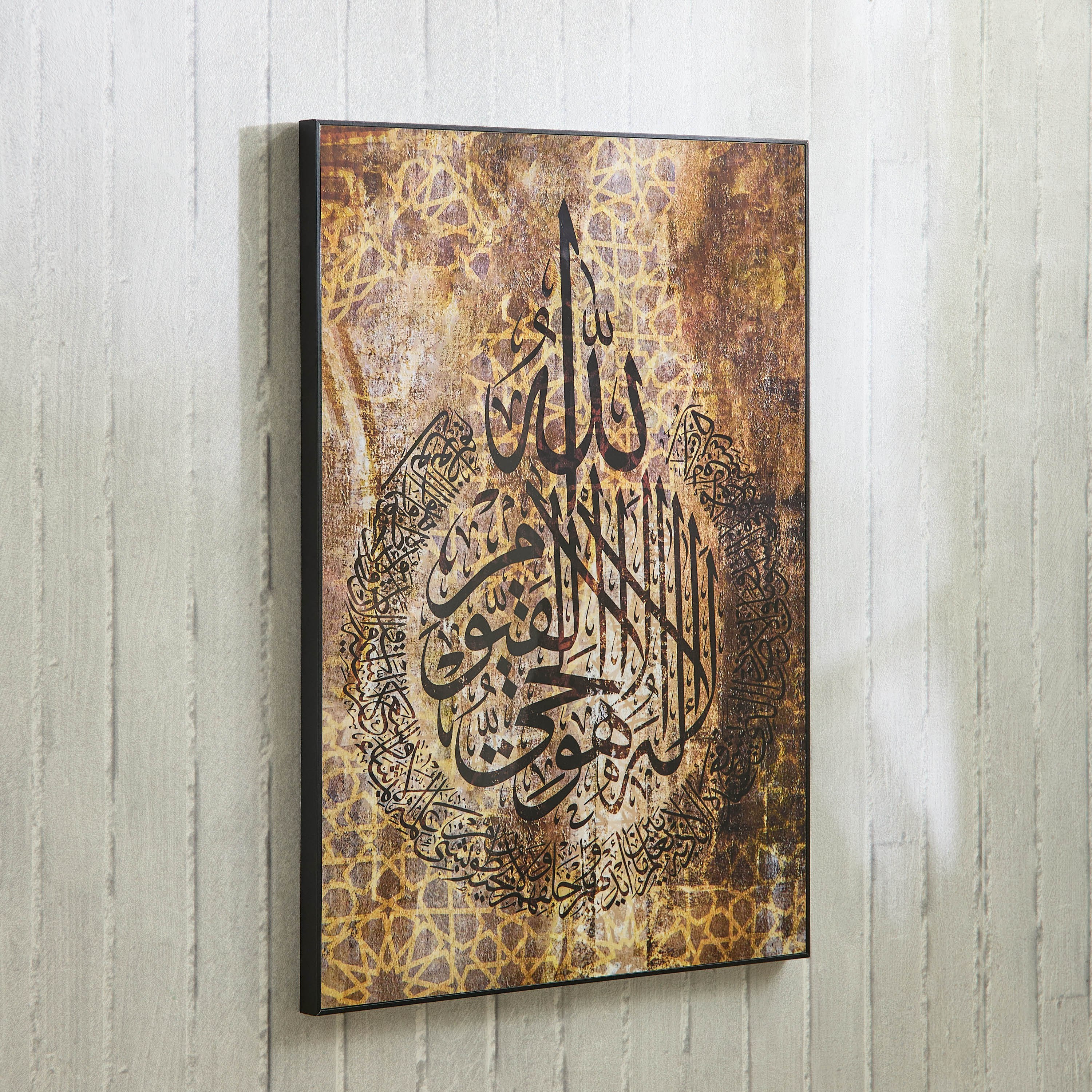 Pier Calligraphy Framed Picture - 50x70 cm-hbxhomeware-hbxdecorandfurnishings-image-1
