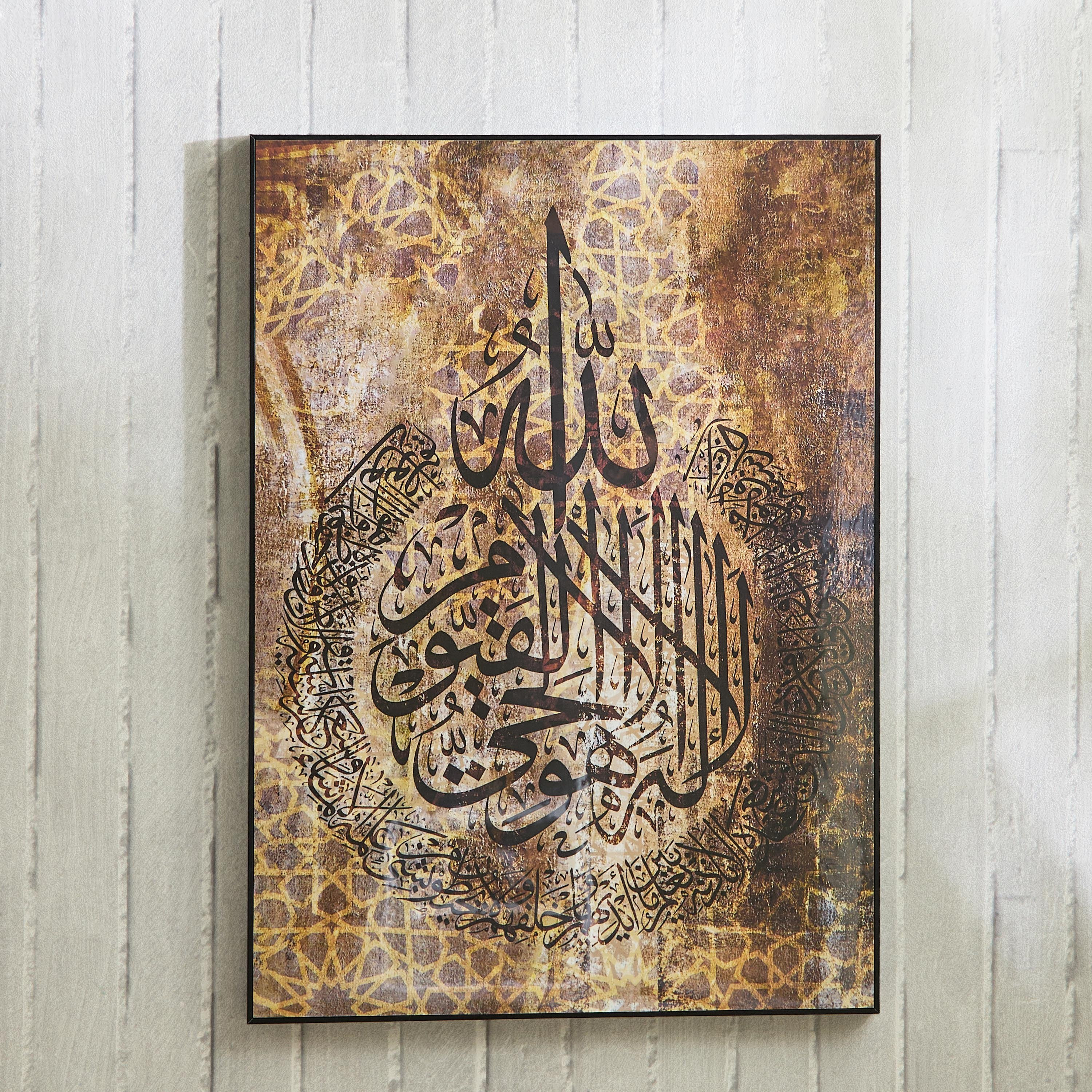 Pier Calligraphy Framed Picture - 50x70 cm-hbxhomeware-hbxdecorandfurnishings-image-2