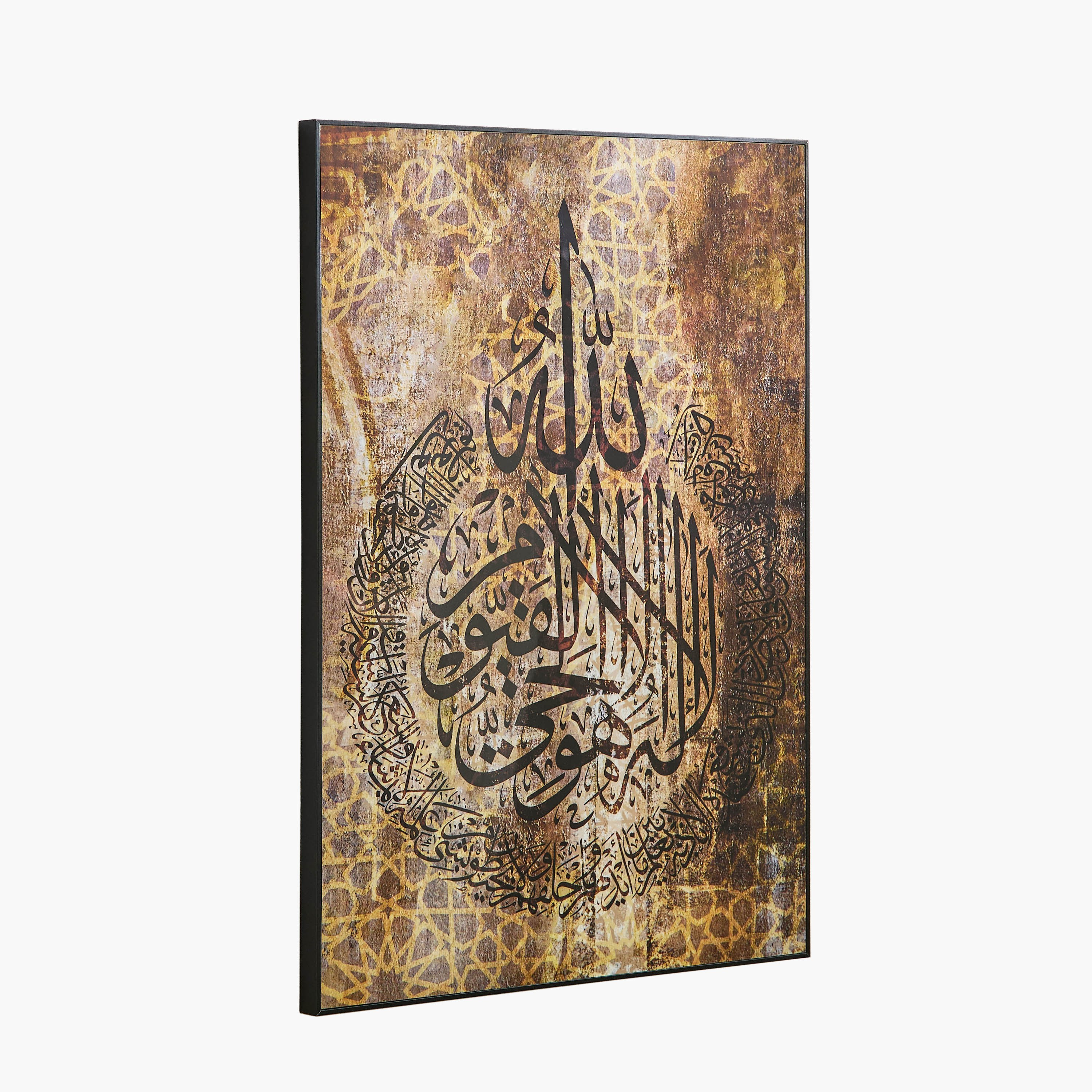 Pier Calligraphy Framed Picture - 50x70 cm-hbxhomeware-hbxdecorandfurnishings-image-5