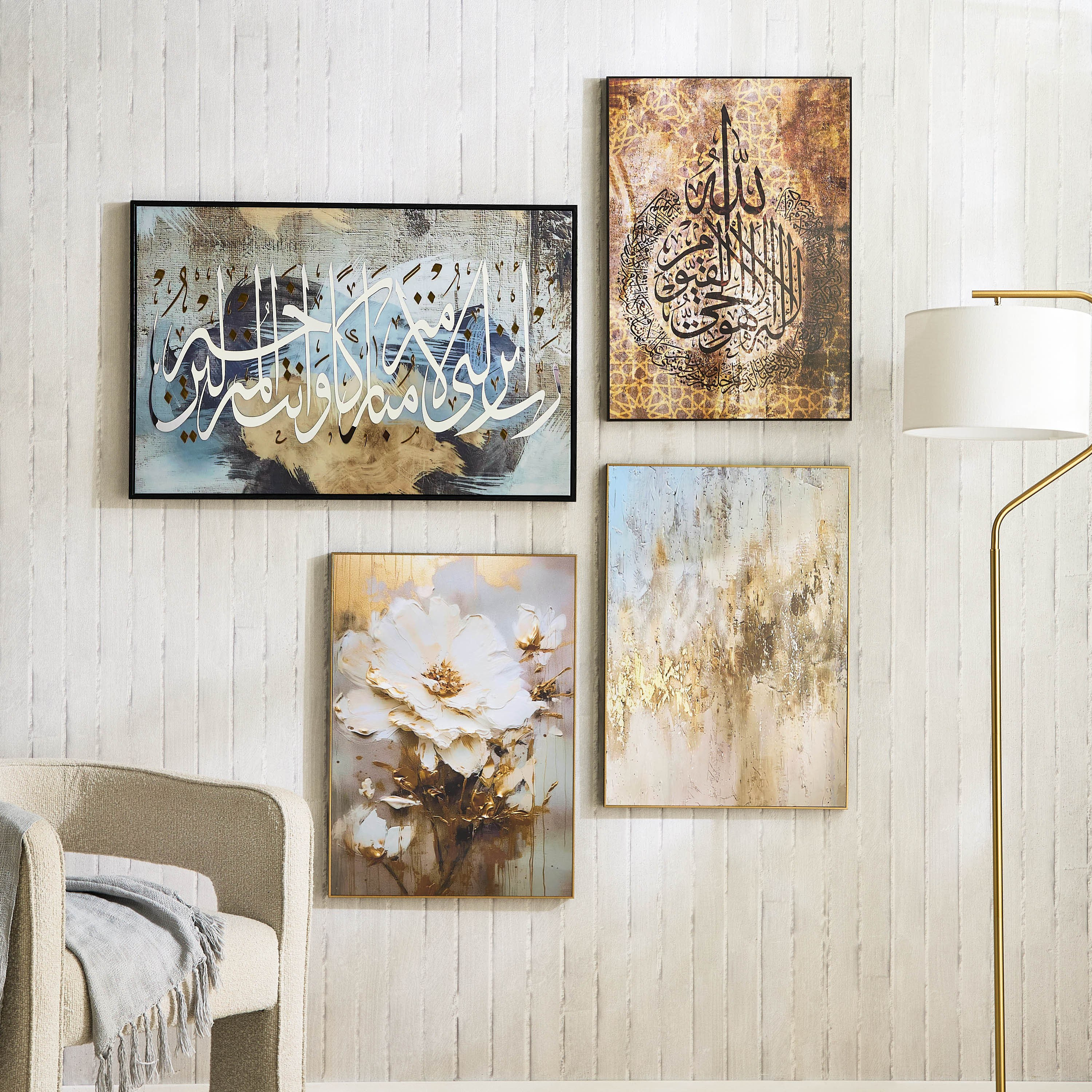 لوحة حائط بتصميم خط عربي من بيير - 60x90x2.5 سم-hbxhomeware-hbxdecorandfurnishings-image-7
