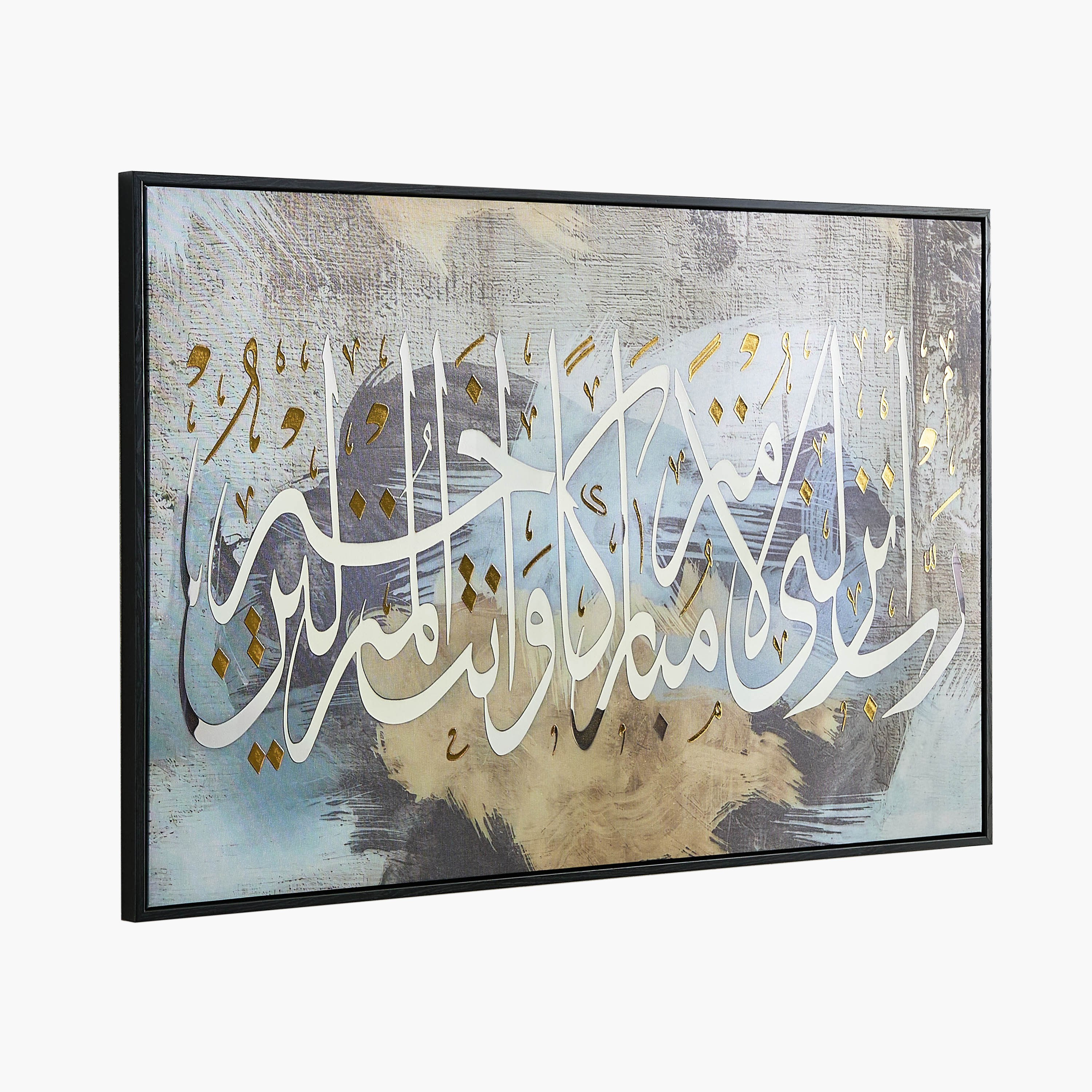 لوحة حائط بتصميم خط عربي من بيير - 60x90x2.5 سم-hbxhomeware-hbxdecorandfurnishings-image-8