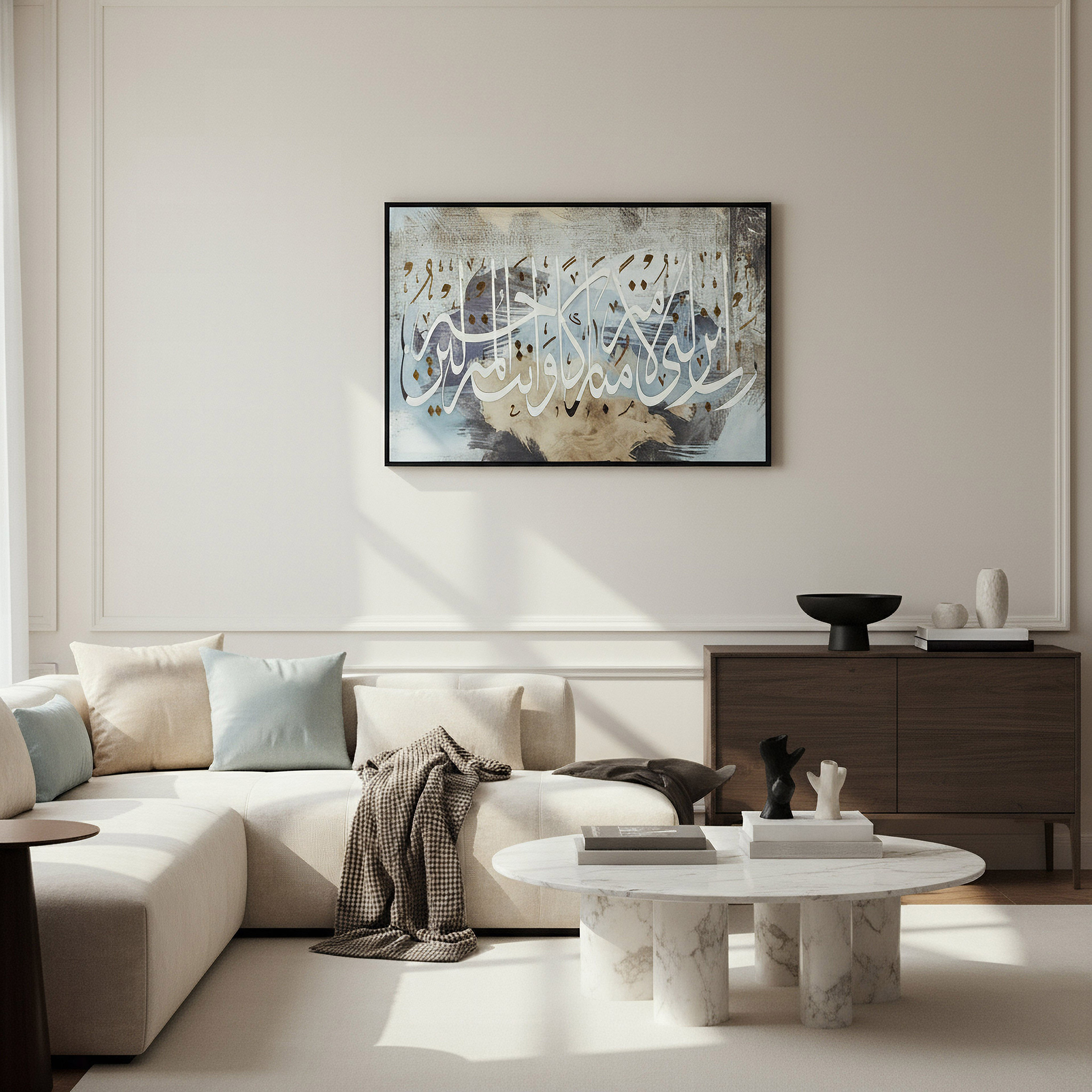 لوحة حائط بتصميم خط عربي من بيير - 60x90x2.5 سم-hbxhomeware-hbxdecorandfurnishings-image-3