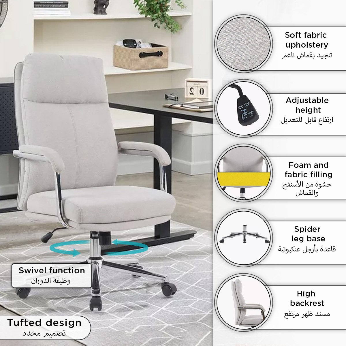 Varys Nordica Office Chair-PROMO_HB_SA_HBX10_TH1000_NEW_031025-image-10