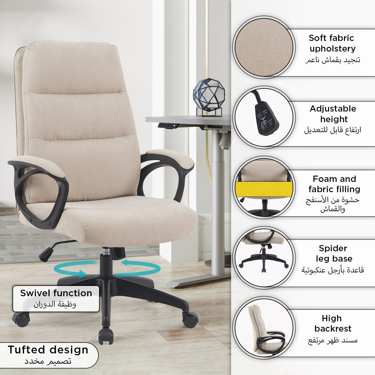 كرسي مكتب من سيستا كول-hbxfurniture-kidsroom-studychairs-image-11
