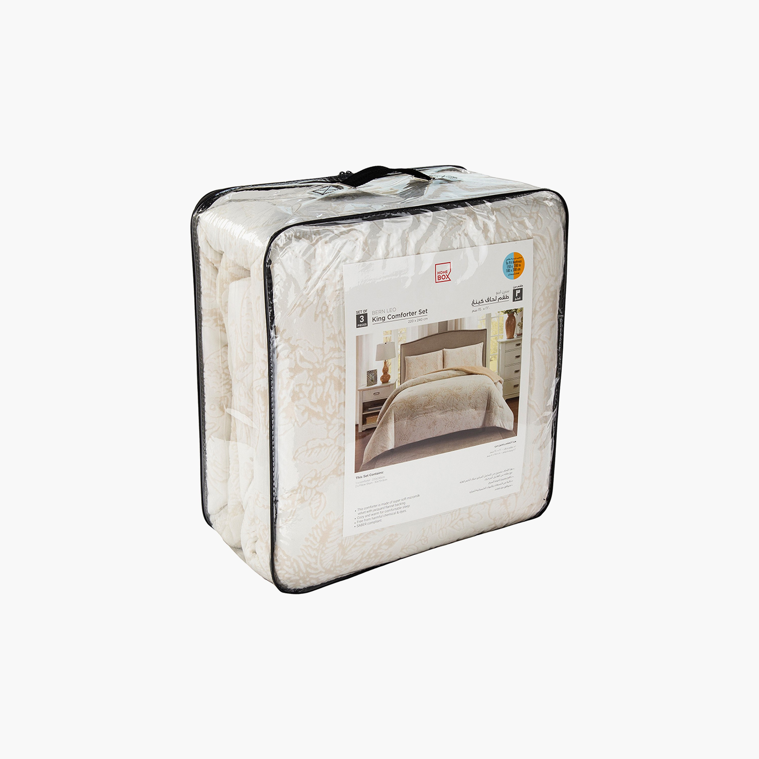 طقم لحاف توين فلانيل وميكروميلك مخملي 3 قطع من برن ليو - 150×220 سم-hbxhomeware-hbxbedroom-image-6