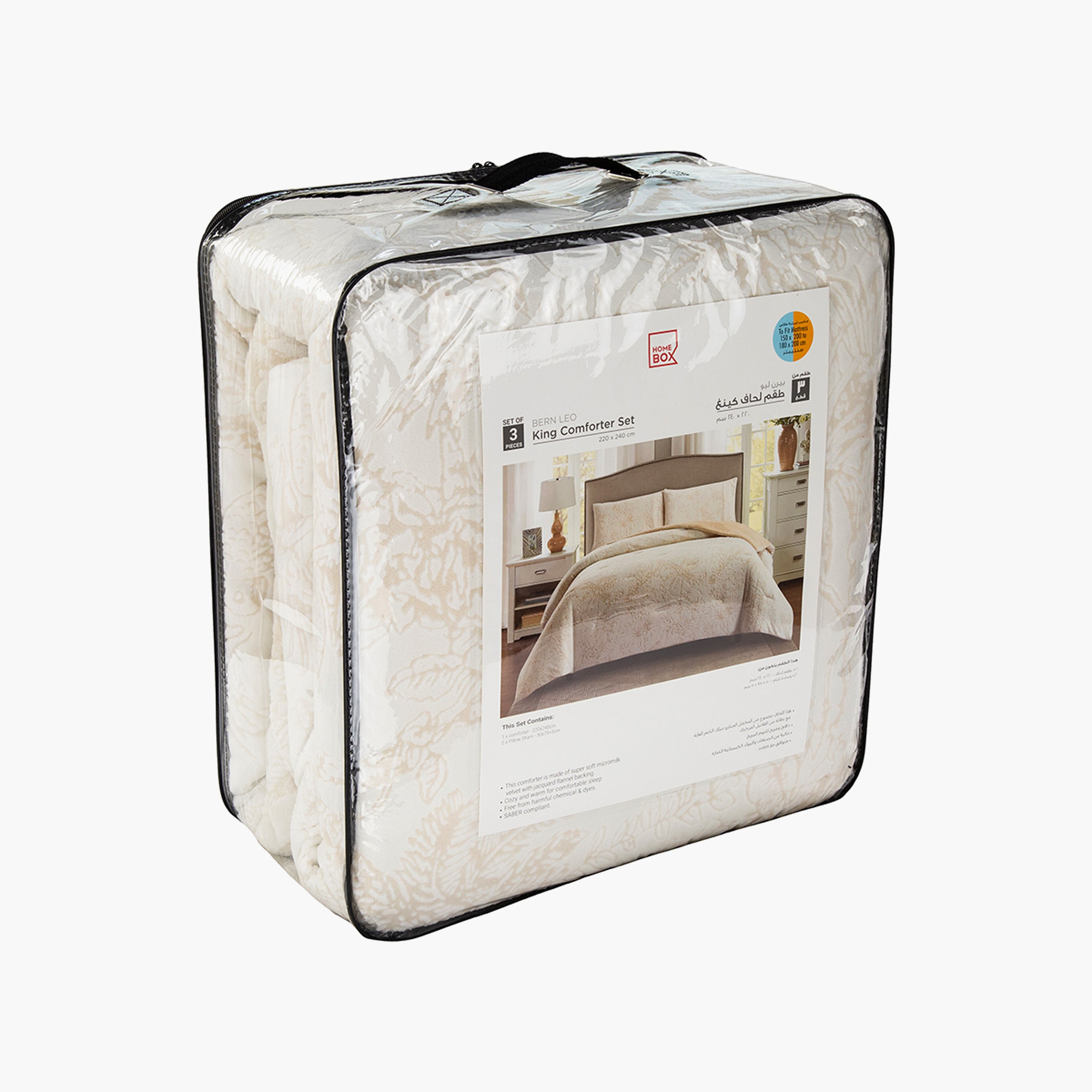 Bern Leo 3-Piece Micromilk Flannel King Comforter Set - 220x240 cm-hbxhomeware-hbxbedroom-image-6