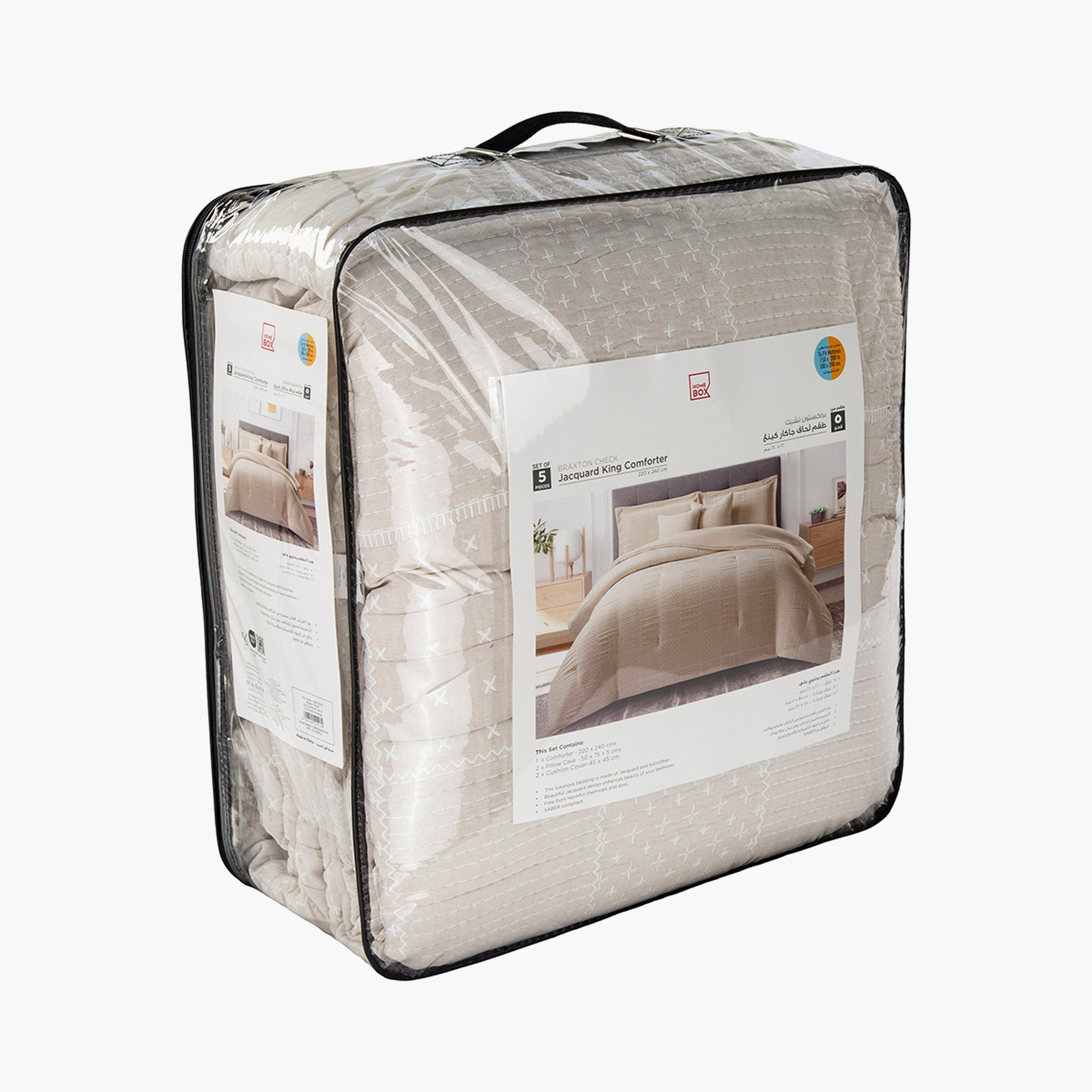Braxton Check 5-Piece King Comforter Set - 220x240 cm-hbxhomeware-hbxbedroom-image-4