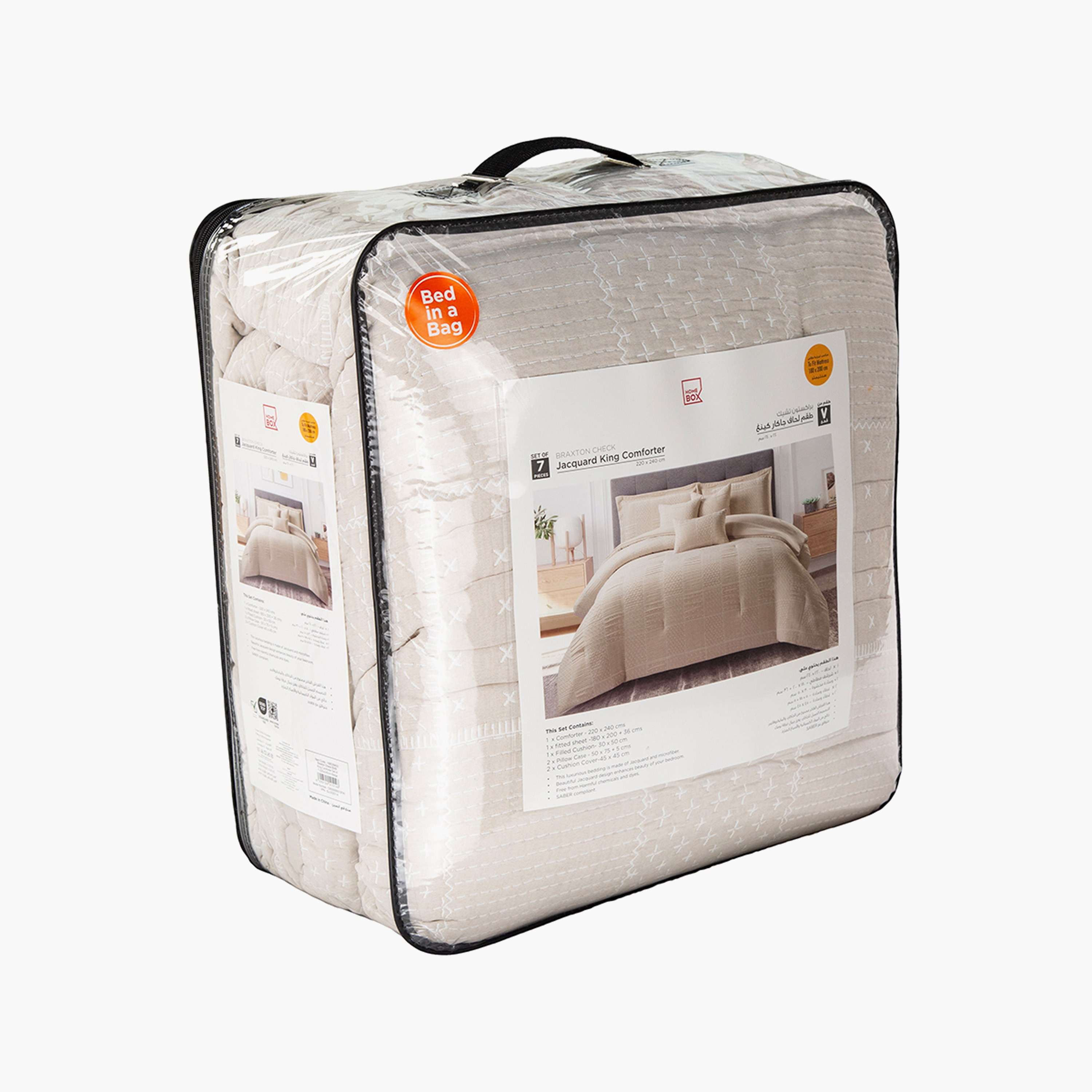 Braxton Check 7-Piece BIAB King Comforter Set - 220x240 cm-hbxhomeware-hbxbedroom-image-5