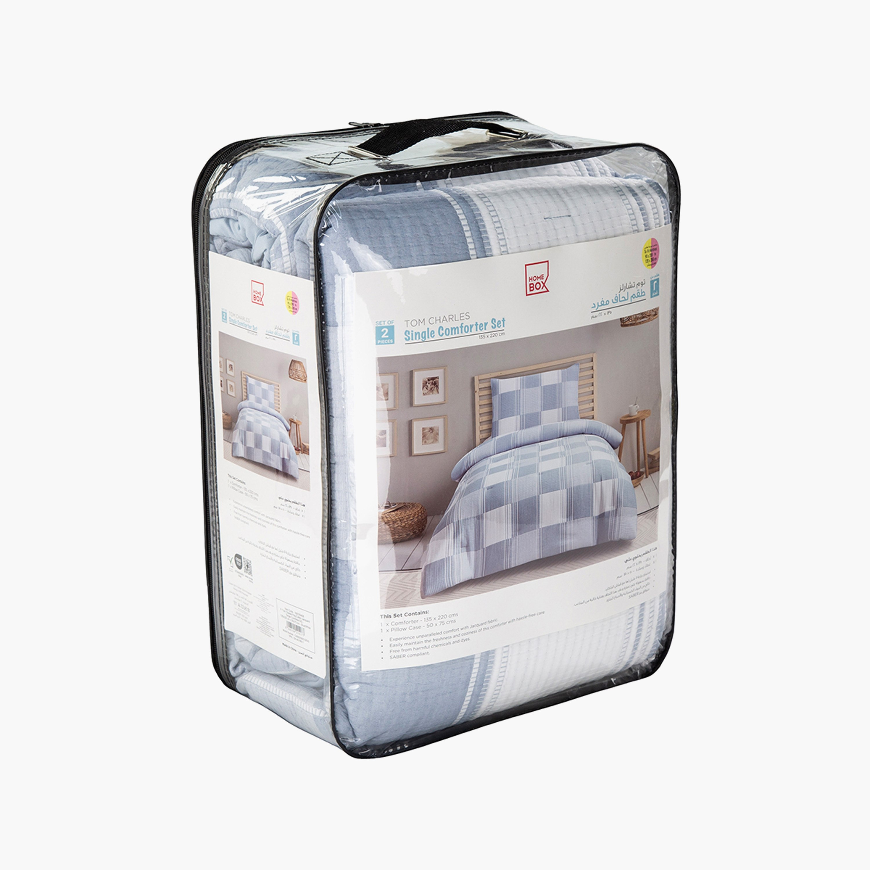 Tom Charles 2-Piece Poly/Cotton Jacquard Single Comforter Set - 135x220 cm-hbxhomeware-hbxkidsandyouth-image-6