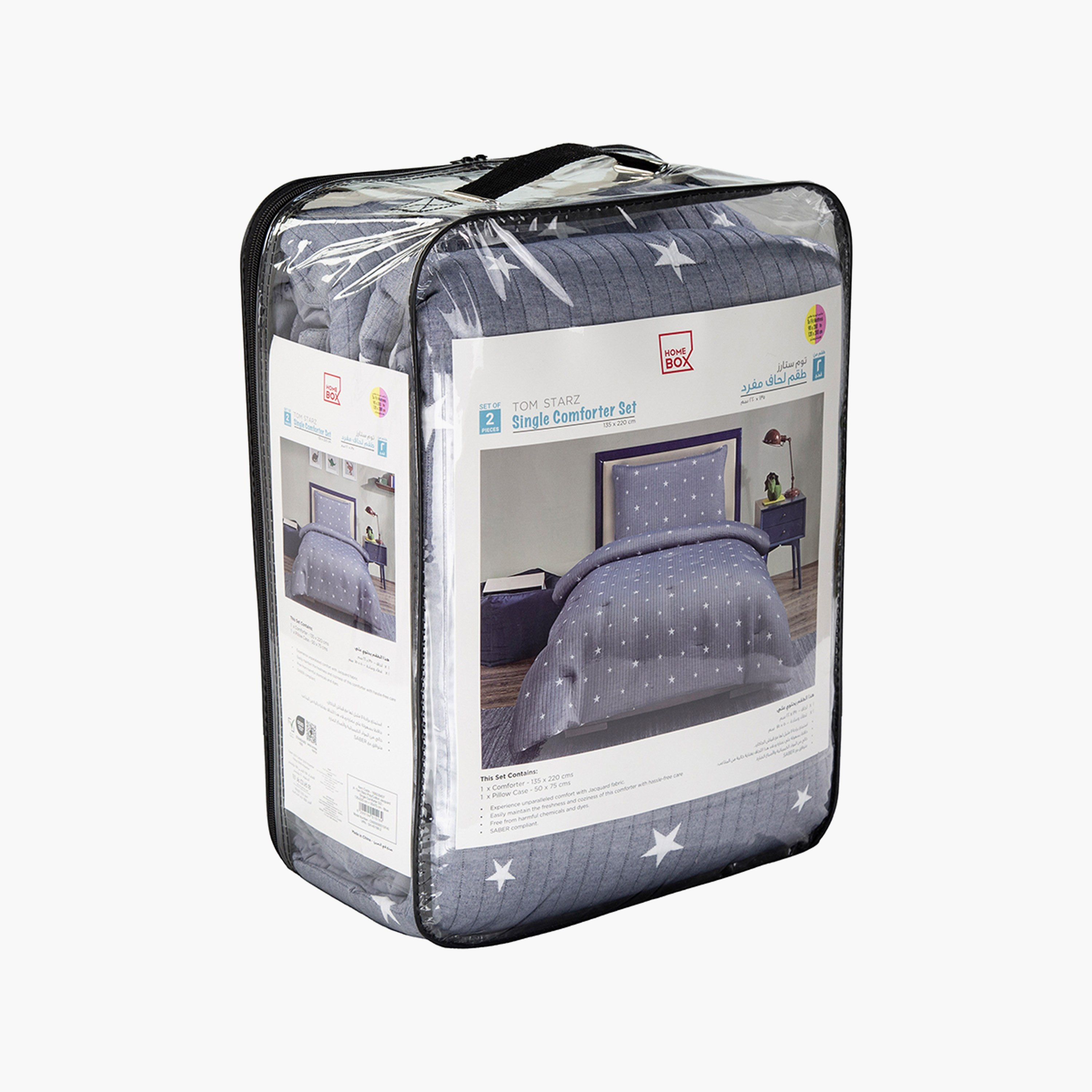 Tom Starz 2-Piece Polycotton Jacquard Single Comforter Set - 135x220 cm-hbxhomeware-hbxkidsandyouth-image-6