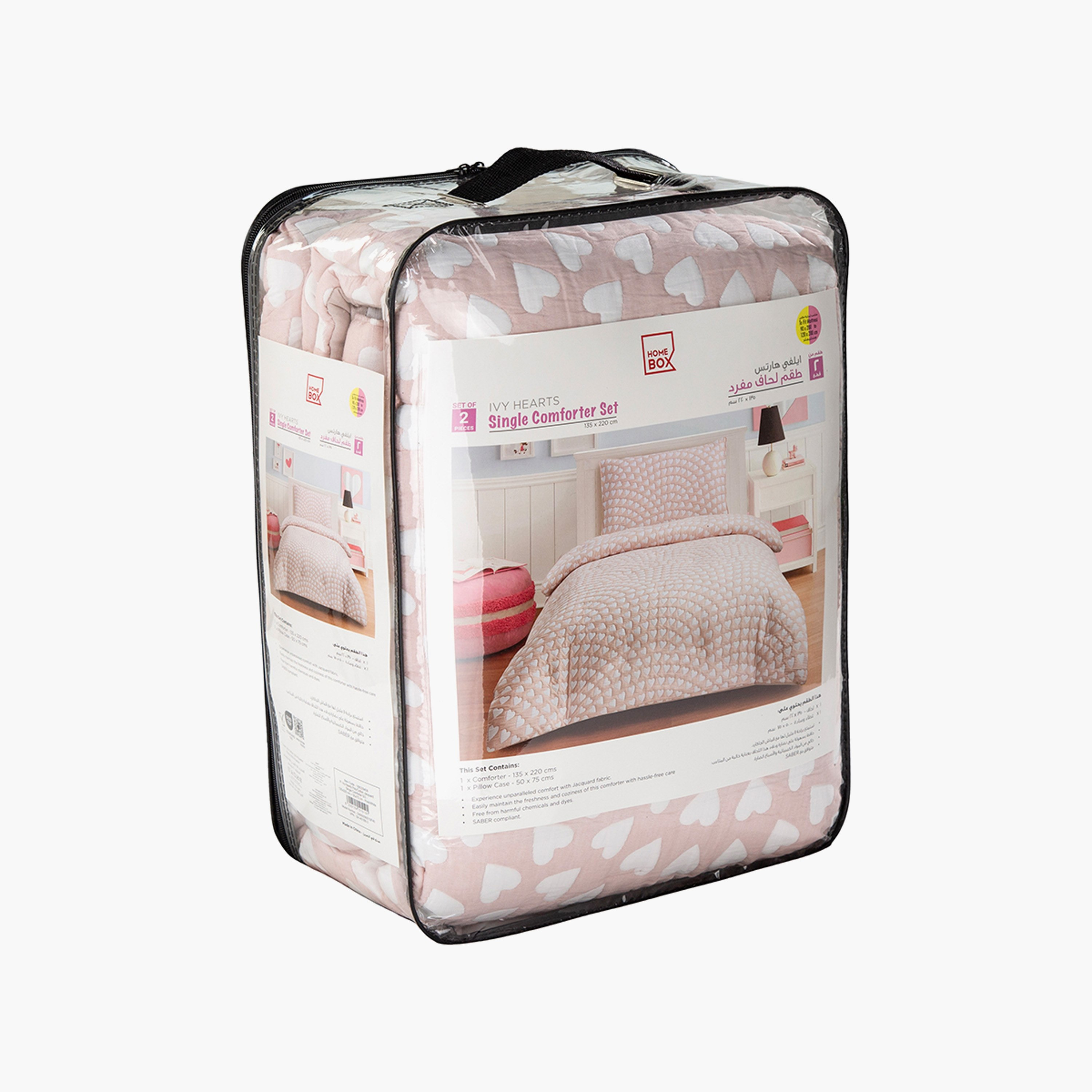 Ivy Hearts 2-Piece Poly/Cotton Jacquard Single Comforter Set - 135x220 cm-hbxhomeware-hbxkidsandyouth-image-6