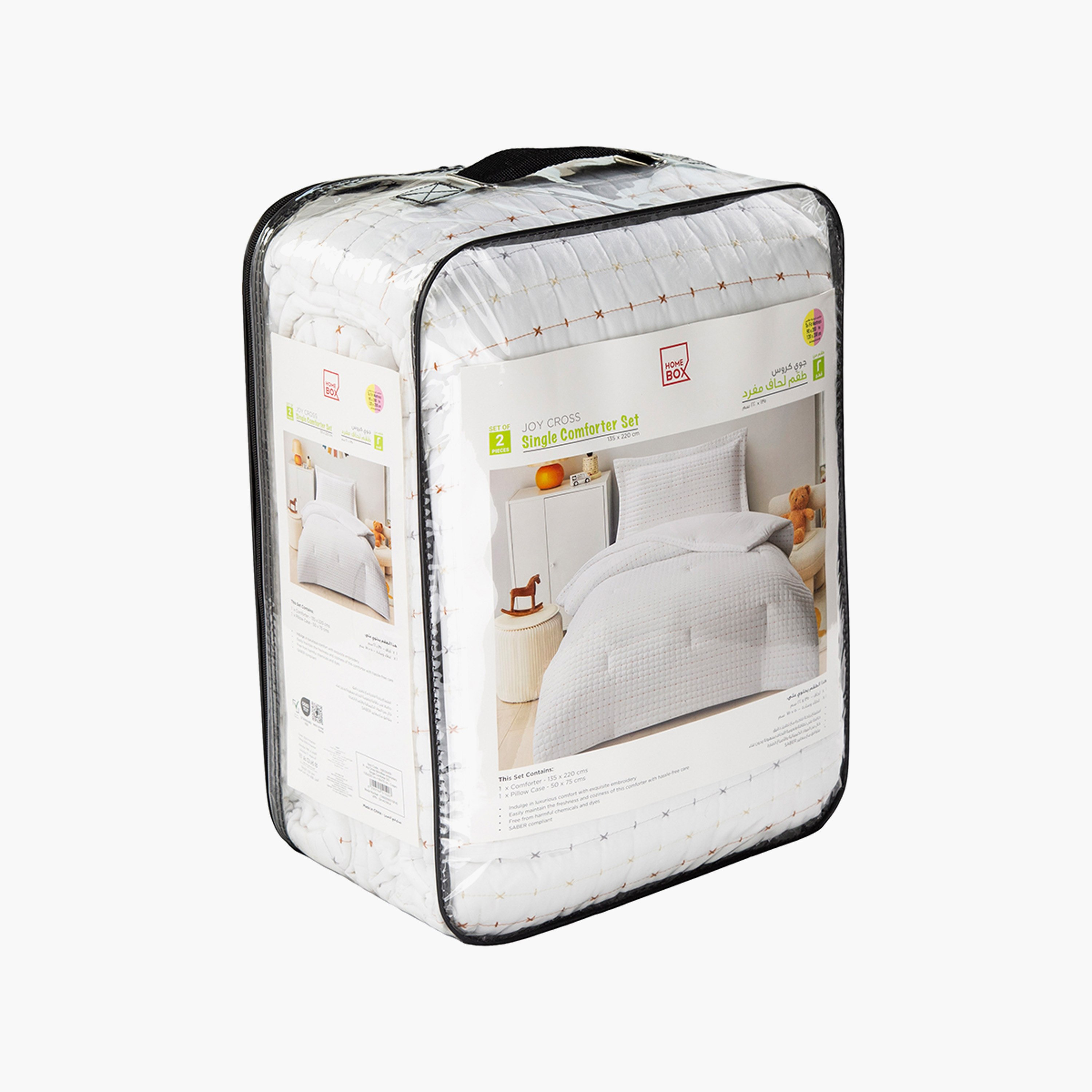 Joy 2-Piece Microfiber Cross Embroidery Single Comforter Set - 135x220 cm-hbxhomeware-hbxkidsandyouth-image-5
