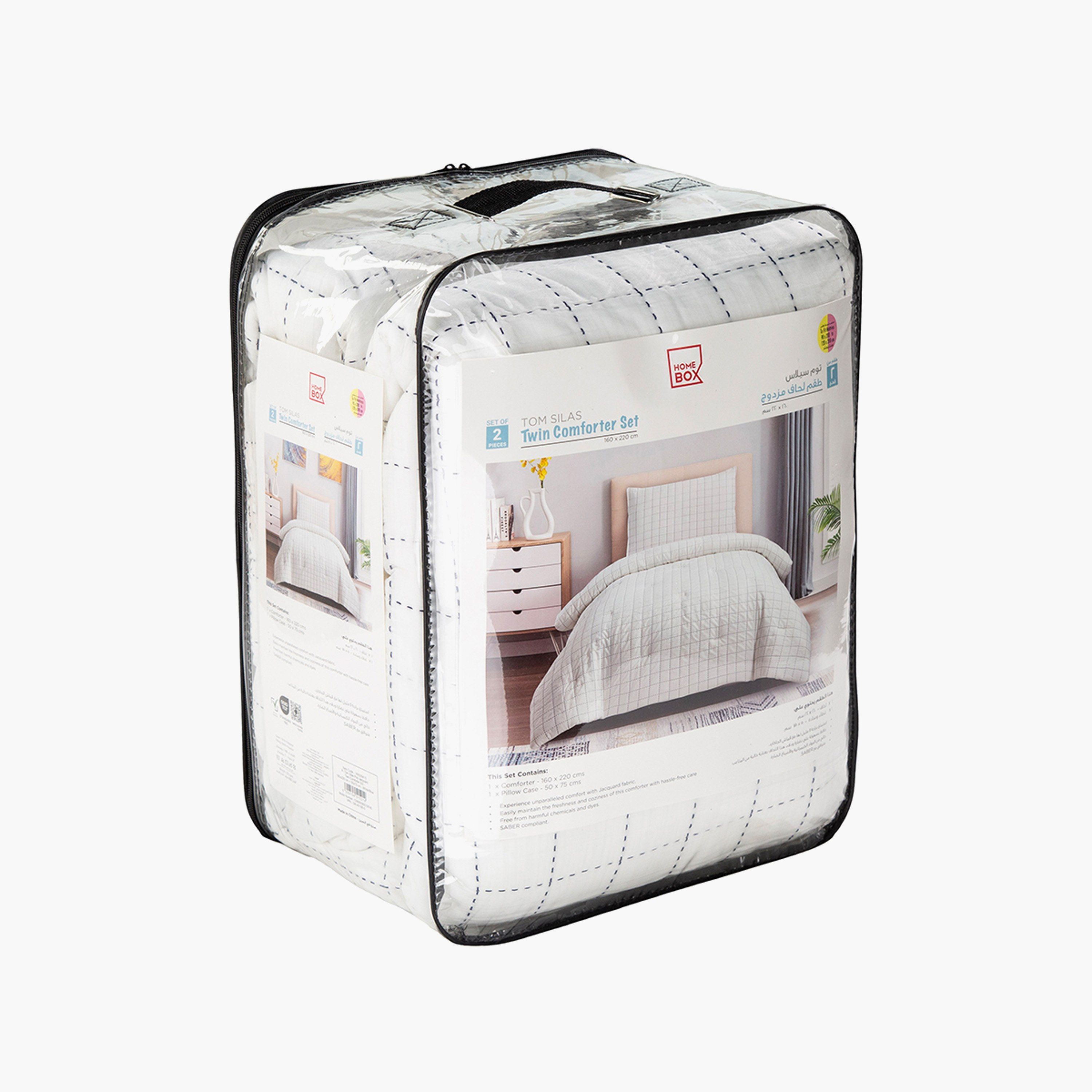Tom Silas 2-Piece Poly Jacquard Twin Comforter Set - 160x220 cm-hbxhomeware-hbxkidsandyouth-image-6