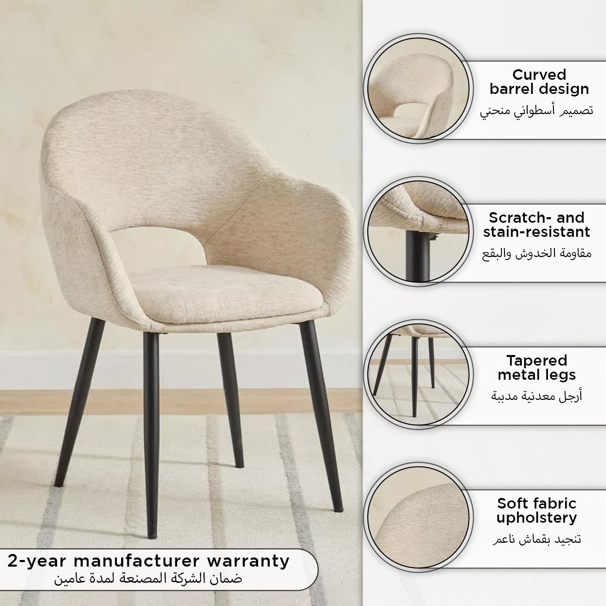 Scallop Dining Chair-hbxdiningroom-diningchairs-image-10