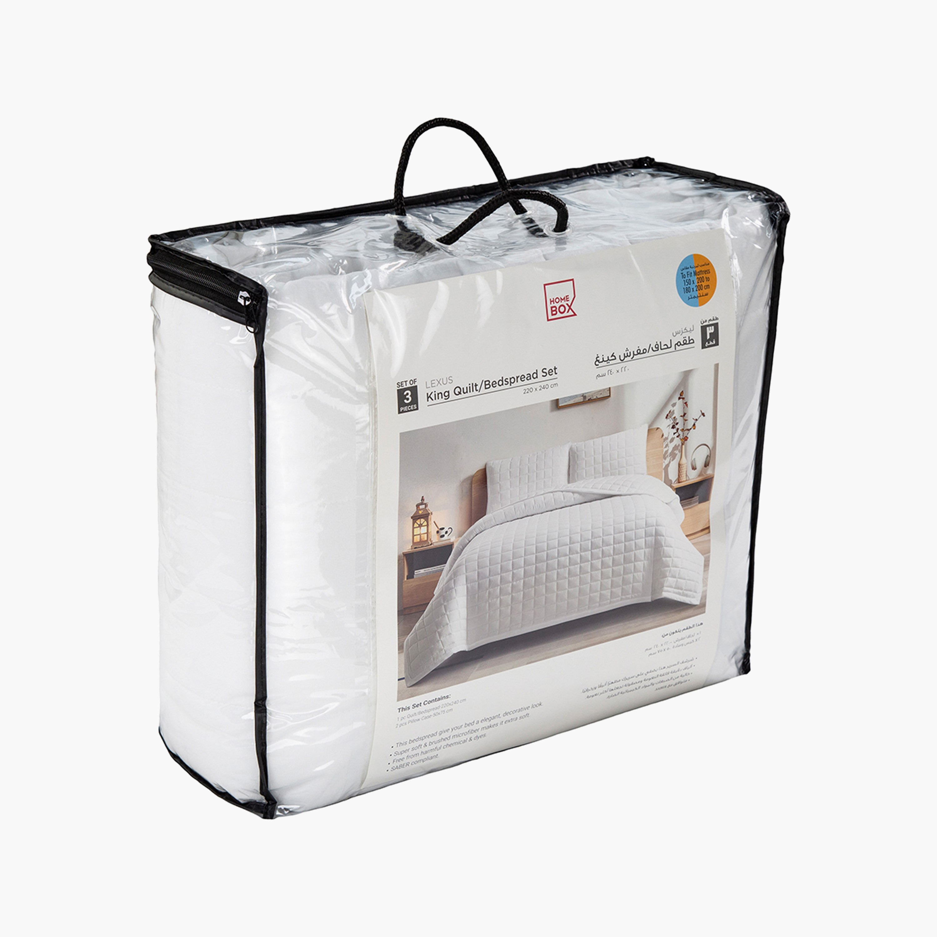 Lexus 3-Piece Prewashed Microfiber King Quilt Summer Comforter Set - 220x240 cm-hbxhomeware-hbxbedroom-image-5