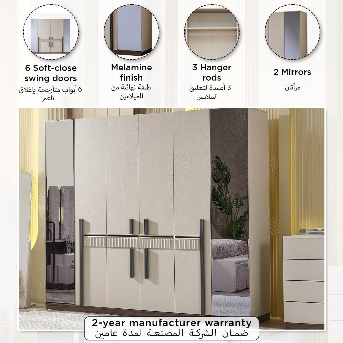 Leeds 6-Door Wardrobe with 2-Drawer and Mirror-PROMO_HB_KSA_HBX10_190925-image-9