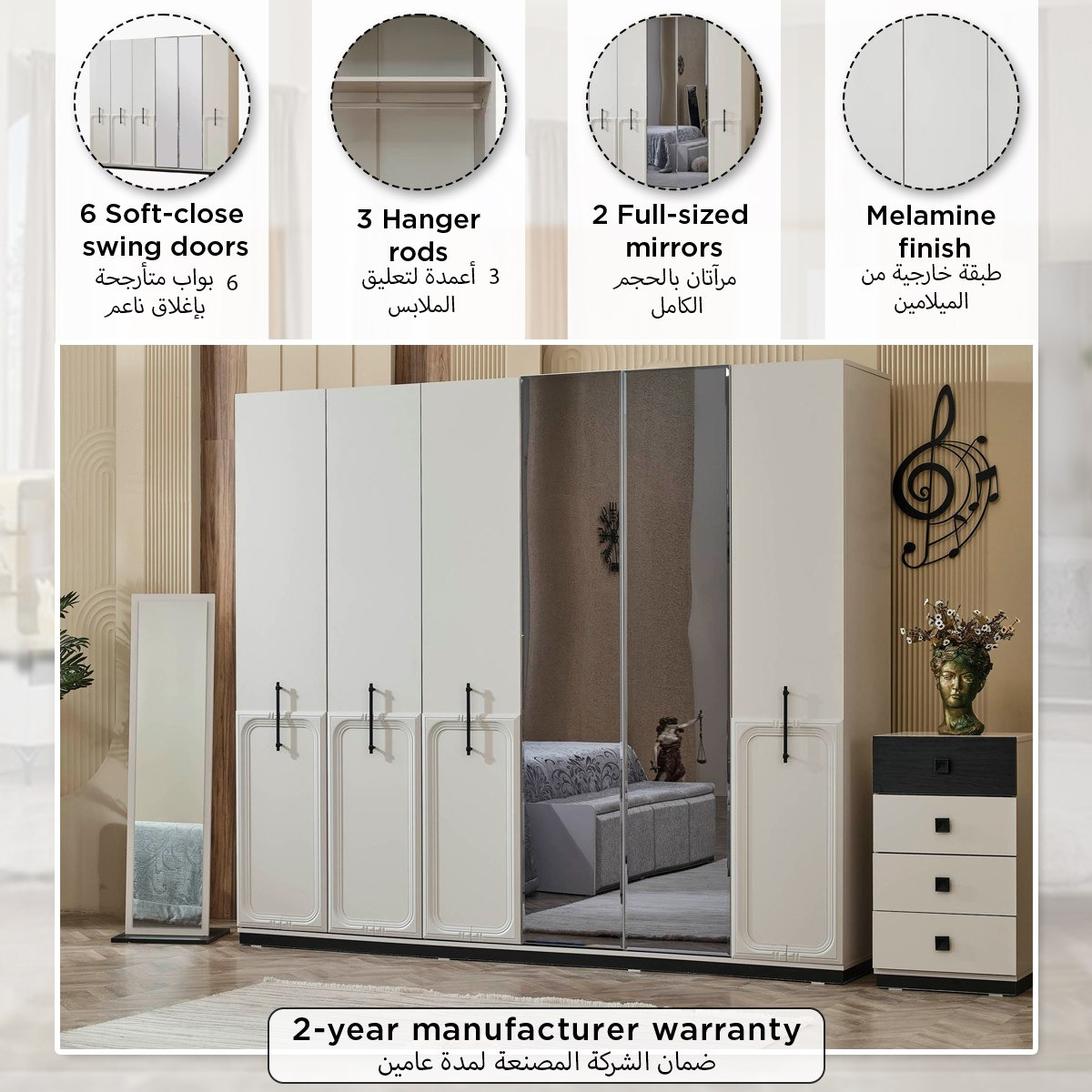 Zurich 6-Door Wardrobe with 2-Drawers and Mirror-hbxfurniture-wardrobes-image-9