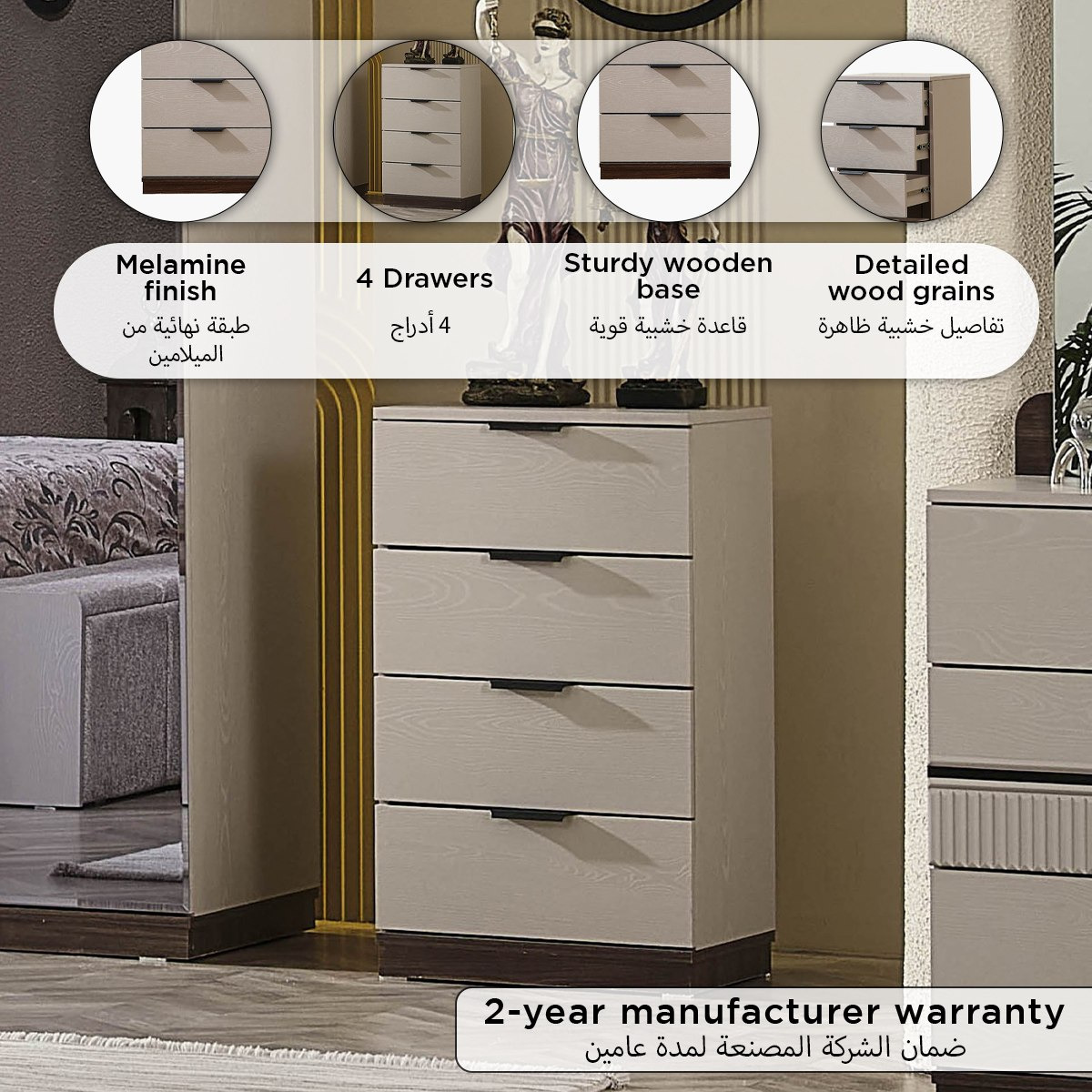 Leeds Chest of 4-Drawers-hbxfurniture-dressersandchests-chestofdrawers-image-7