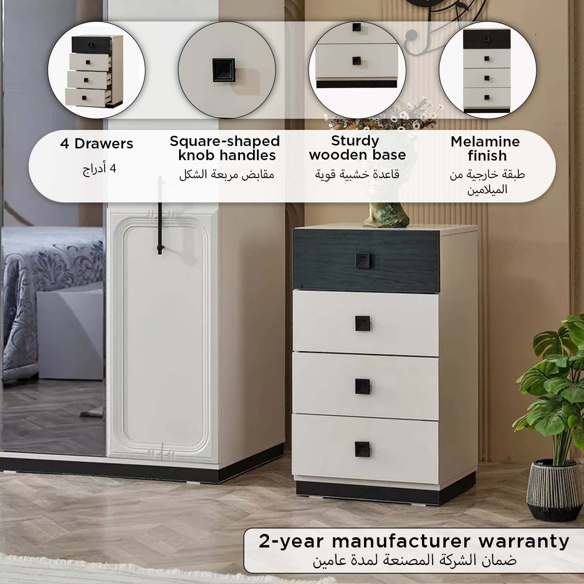 Zurich Chest of 4-Drawers-hbxfurniture-dressersandchests-chestofdrawers-image-8