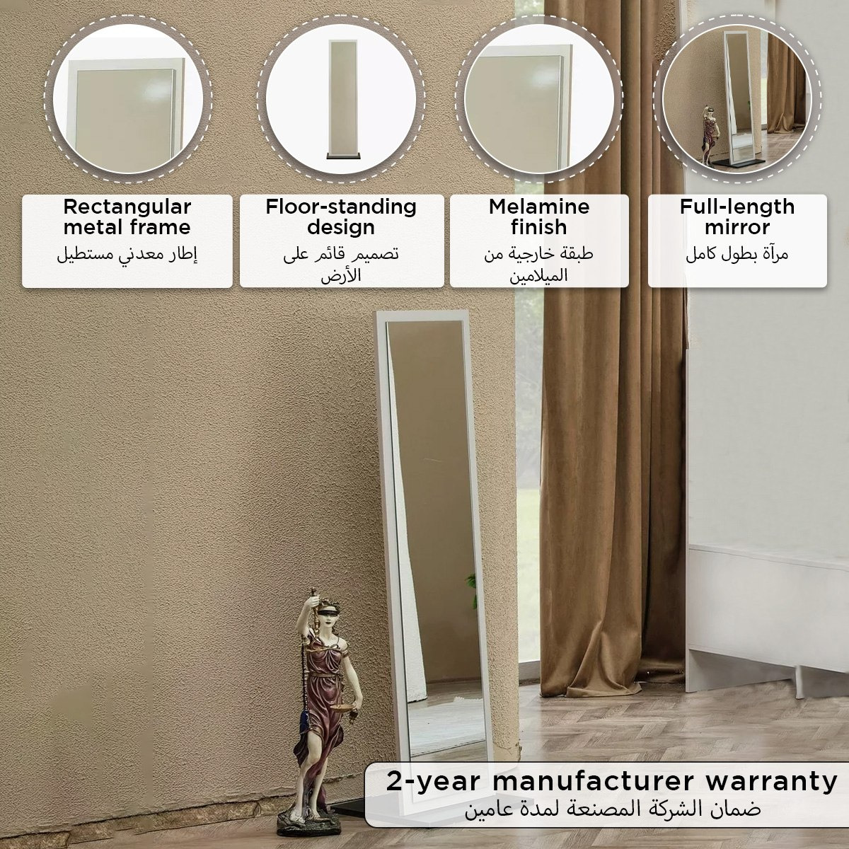 Zurich Floor Standing Mirror-PROMO_HB_UAE_HBX10_250526-image-6