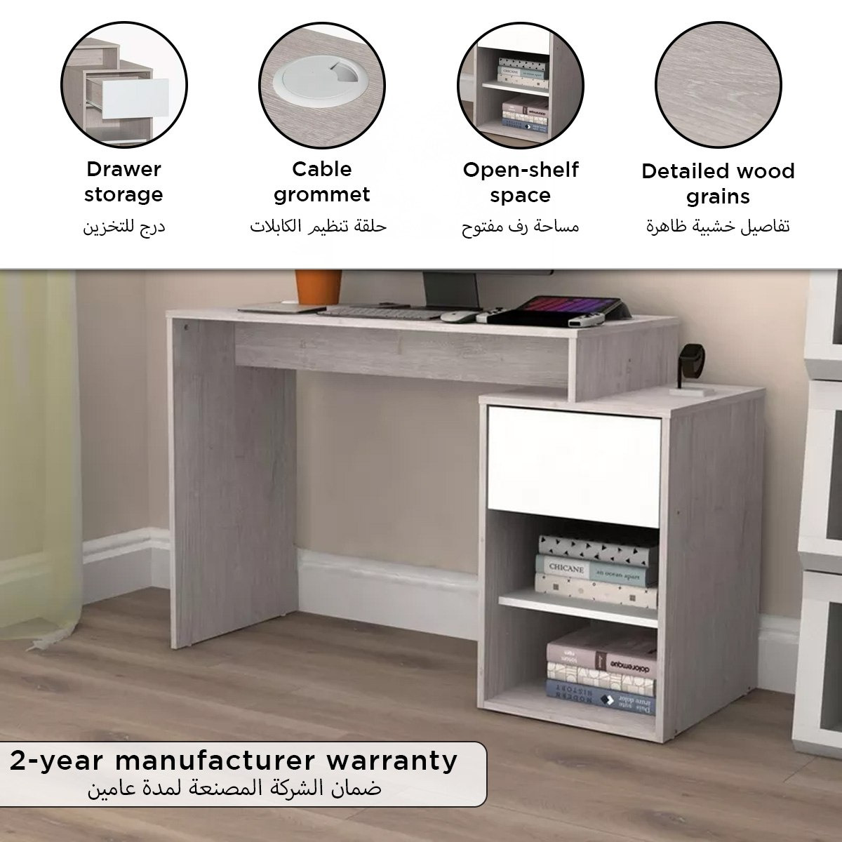 Movo Ivory Halmstad 1-Drawer Study Desk with Open Shelf-hbxfurniture-office-desks-image-8